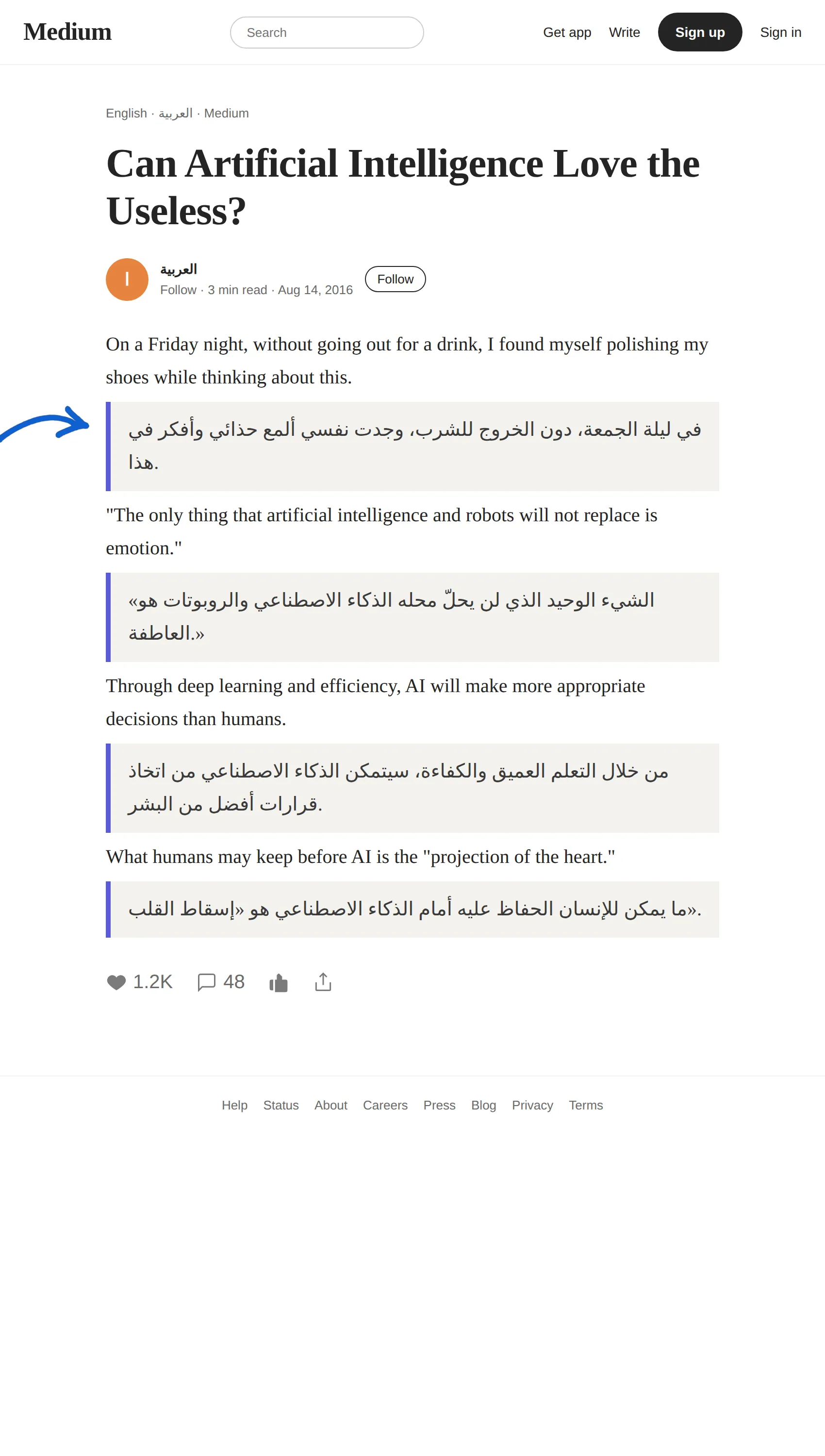 English article translated to Arabic with BothLang