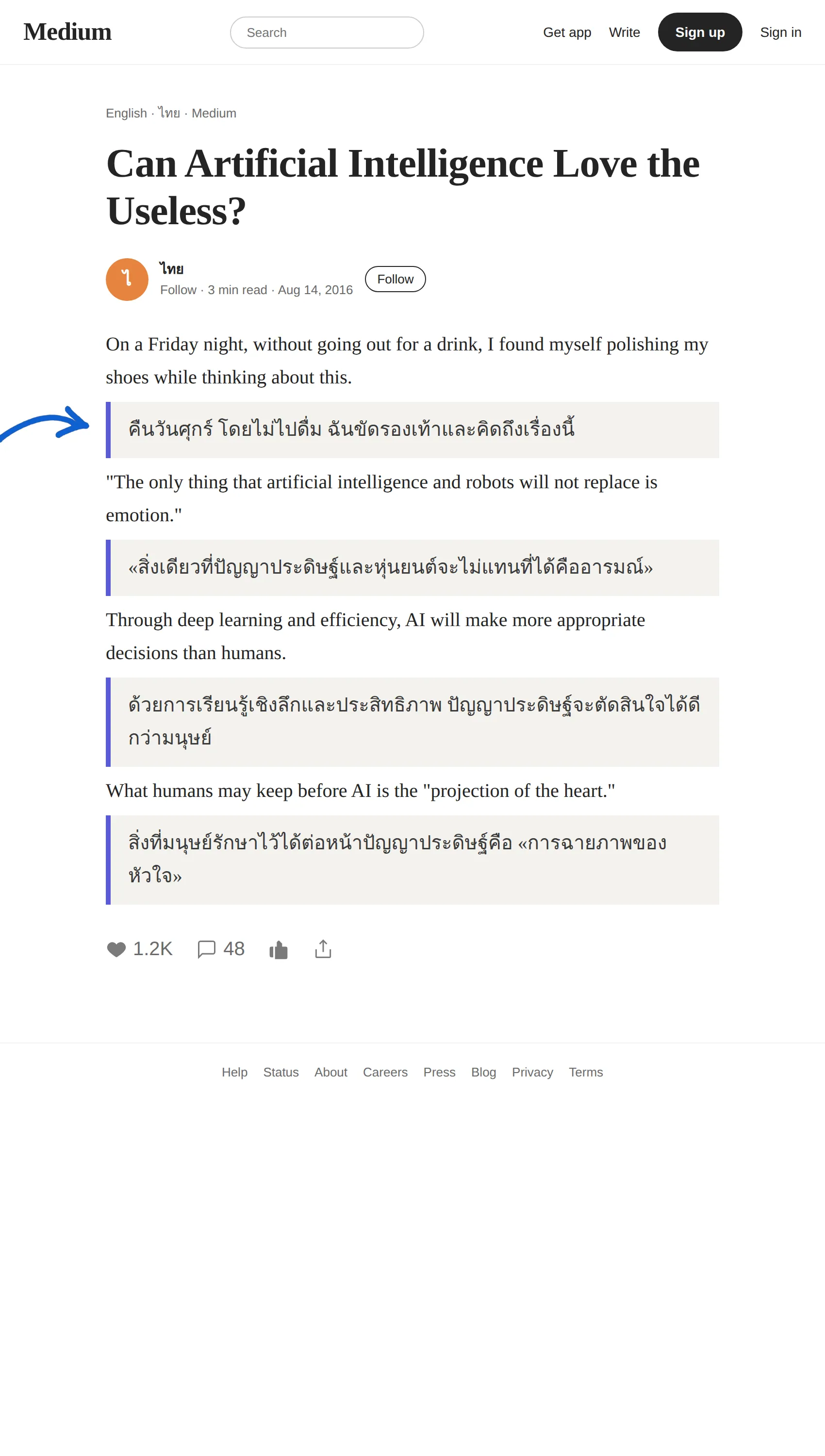 English article translated to Thai with BothLang