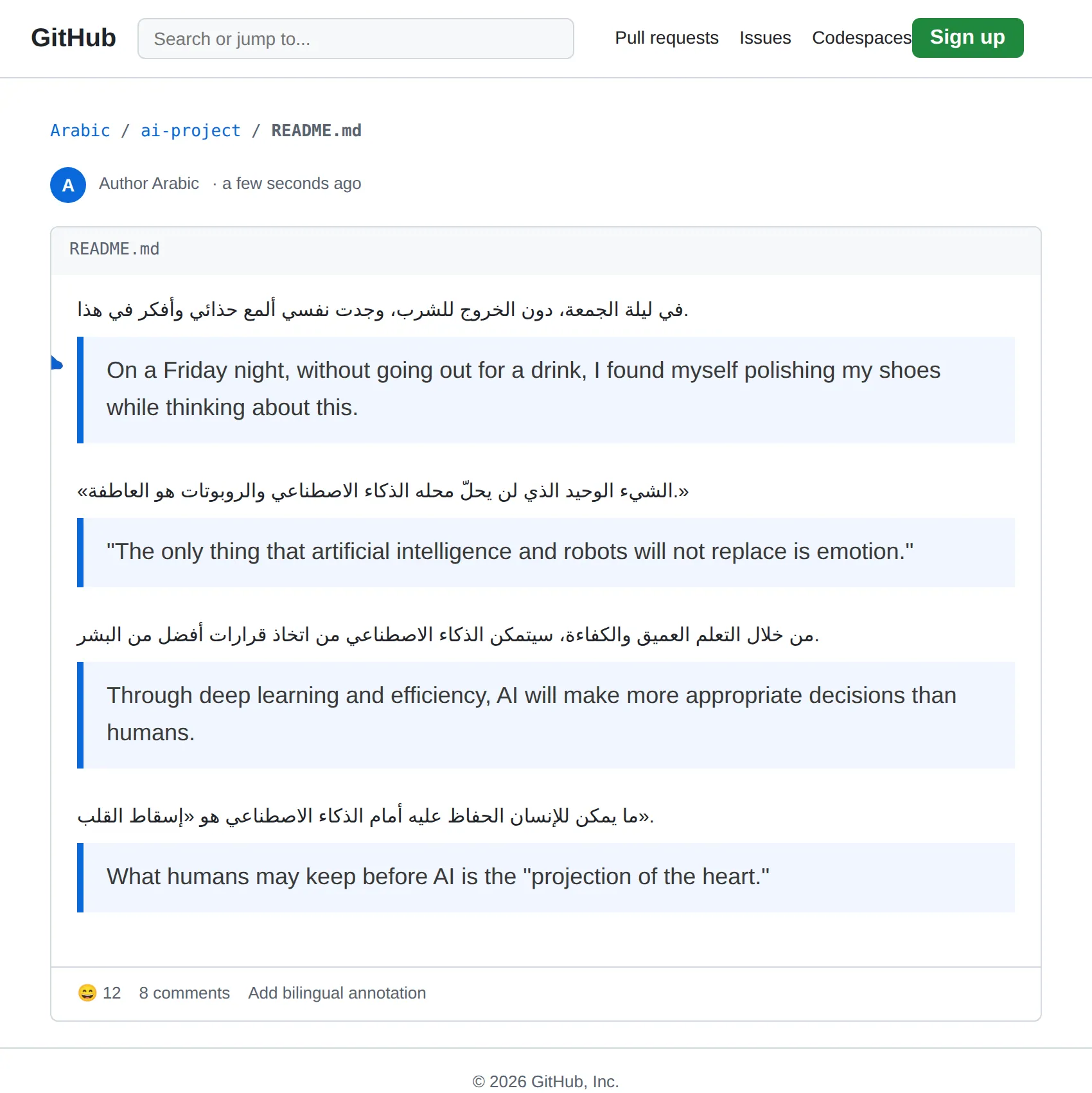 Arabic GitHub repo translated to English with BothLang