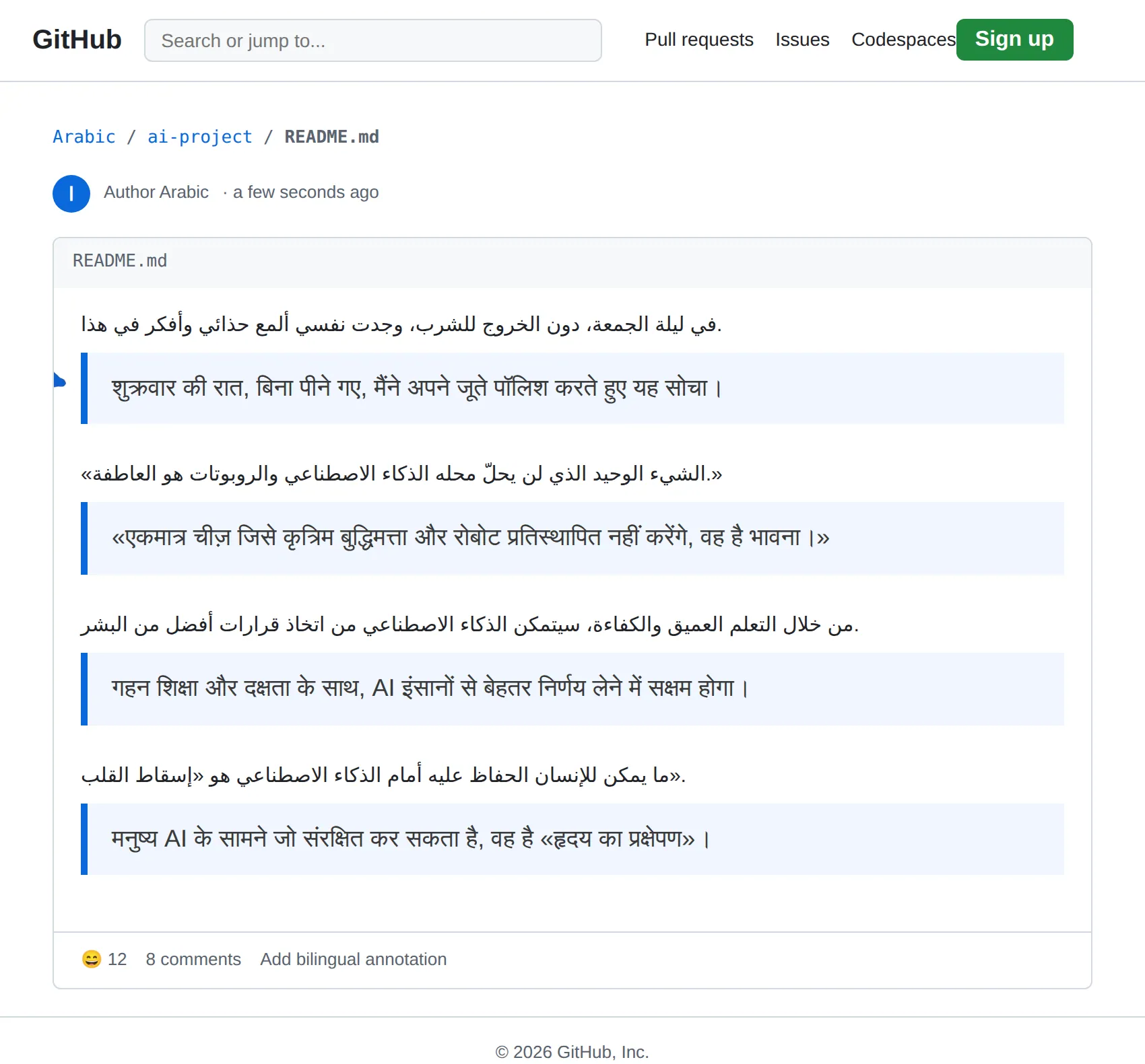 Arabic repository translated to Hindi with BothLang