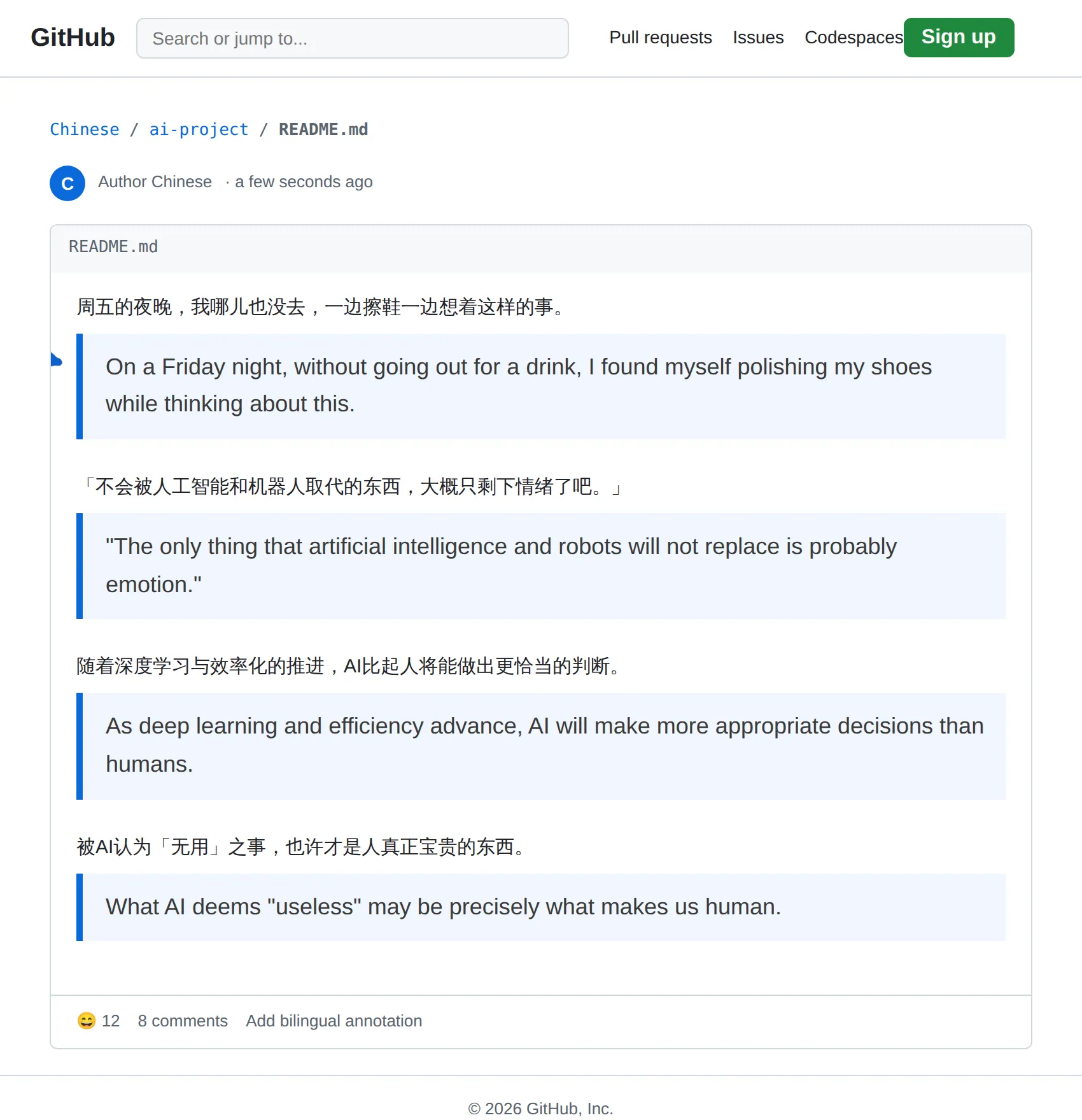 Chinese GitHub repo translated to English with BothLang