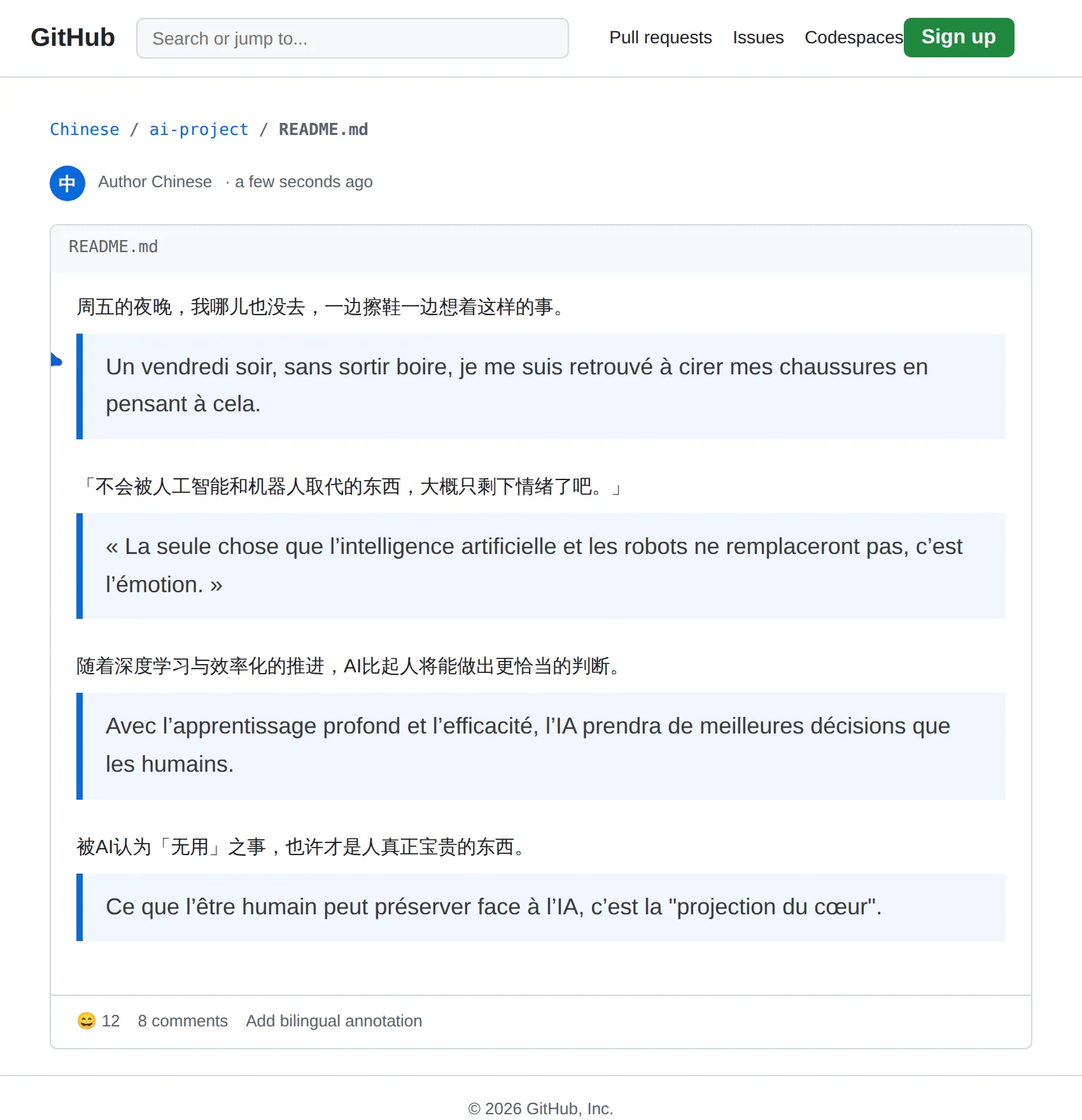 Chinese repository translated to French with BothLang