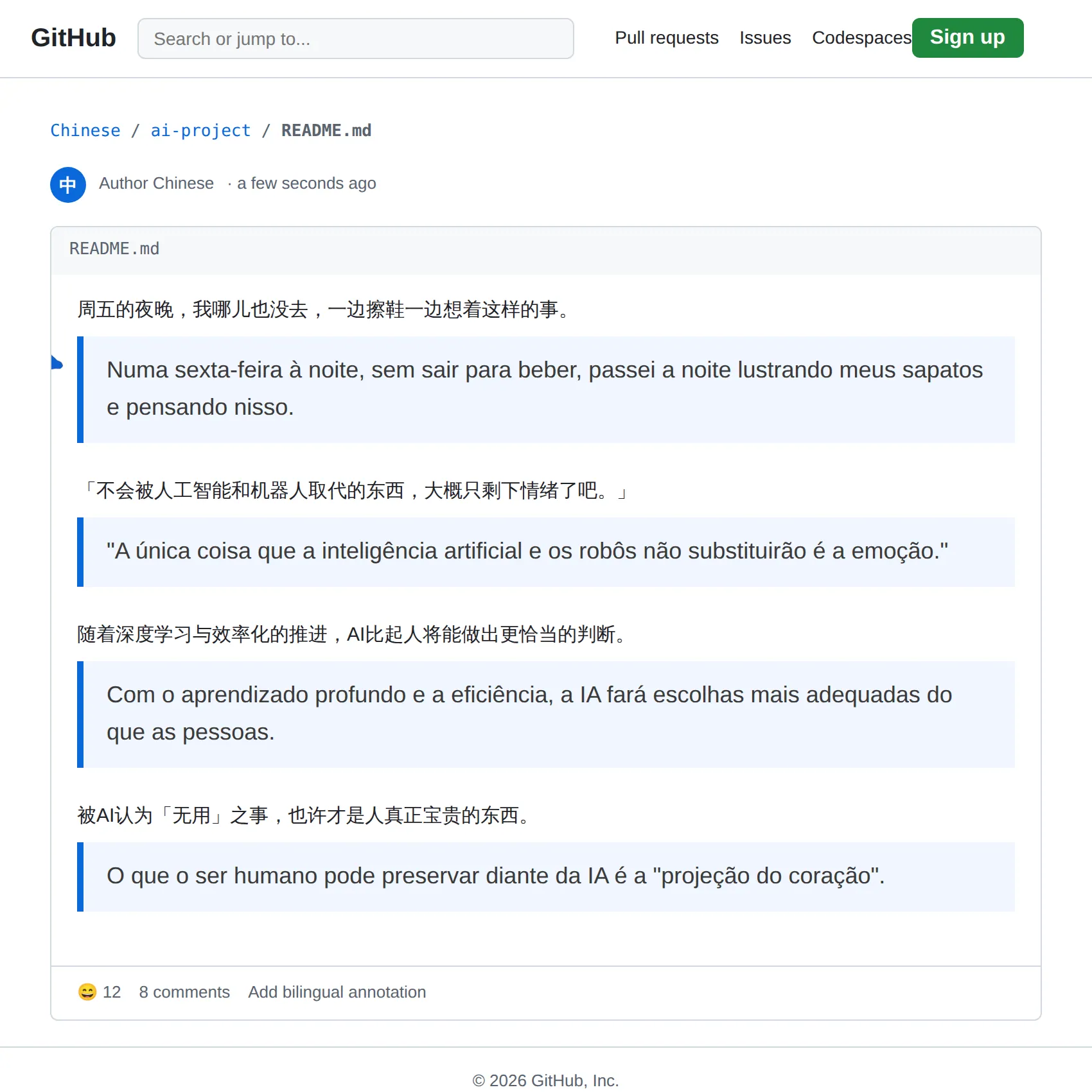 Chinese repository translated to Portuguese with BothLang