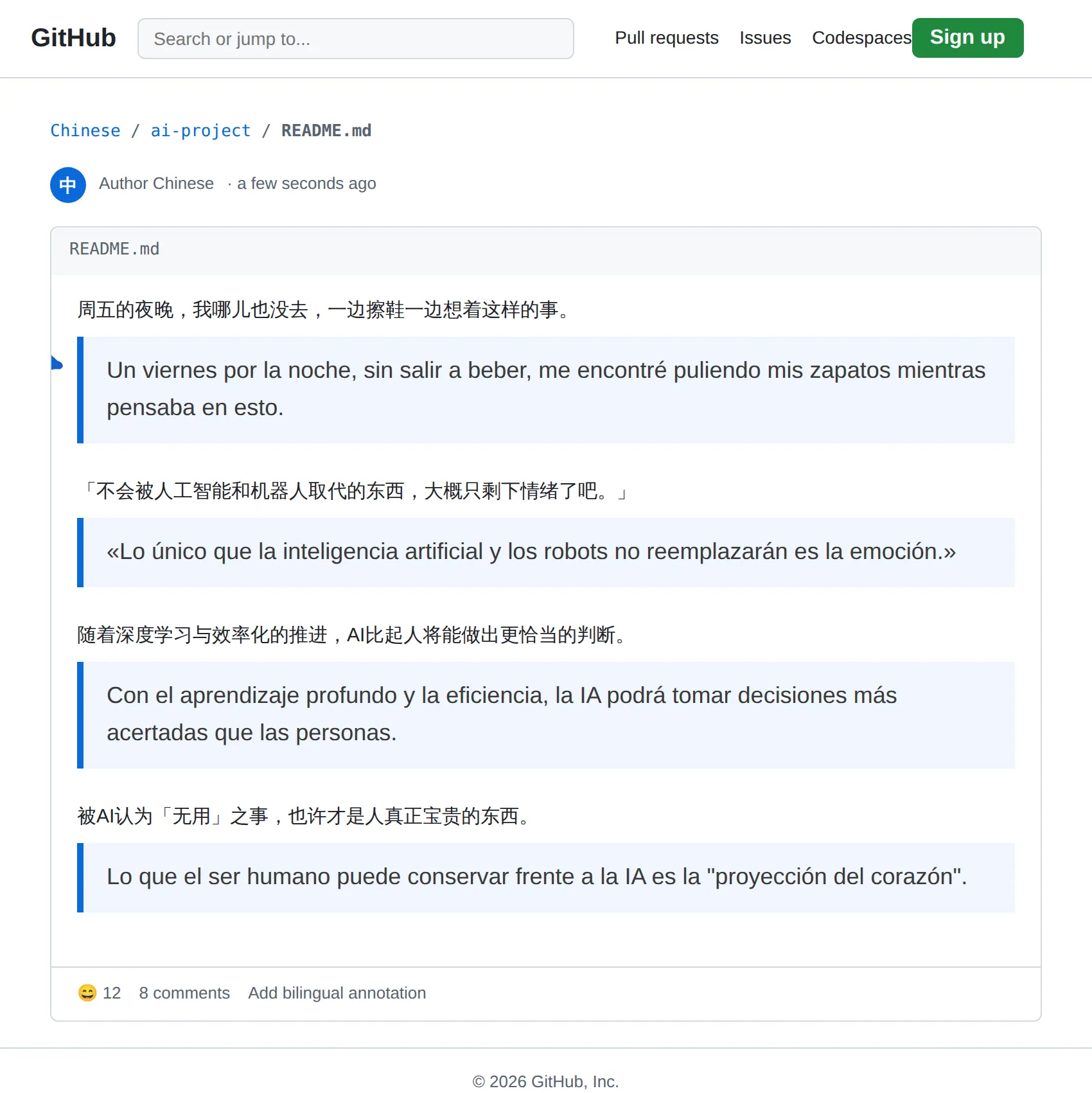 Chinese repository translated to Spanish with BothLang