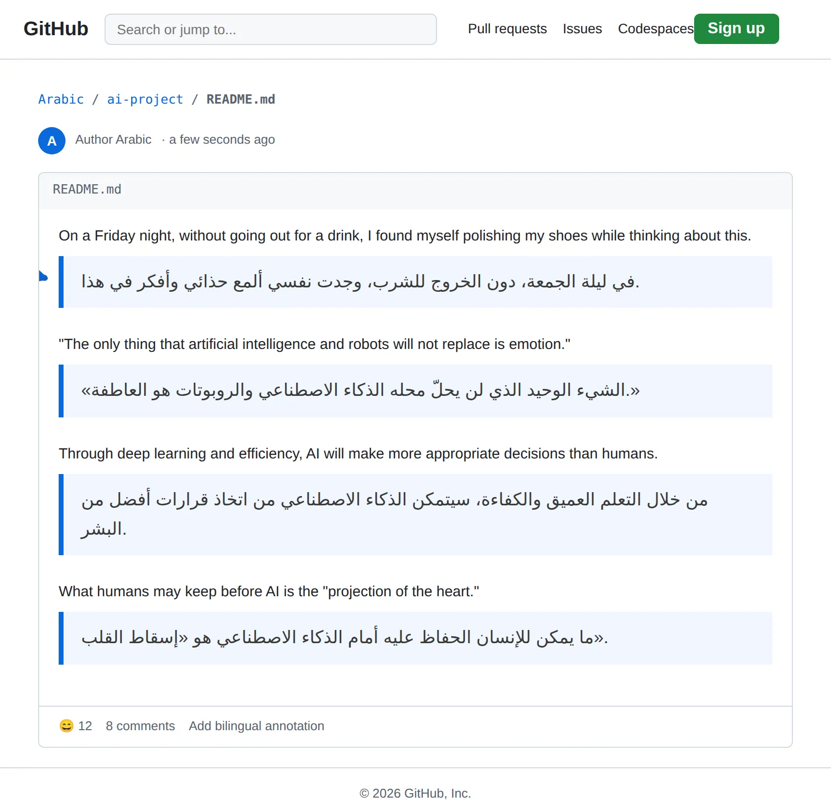 English Repository translated to Arabic with BothLang