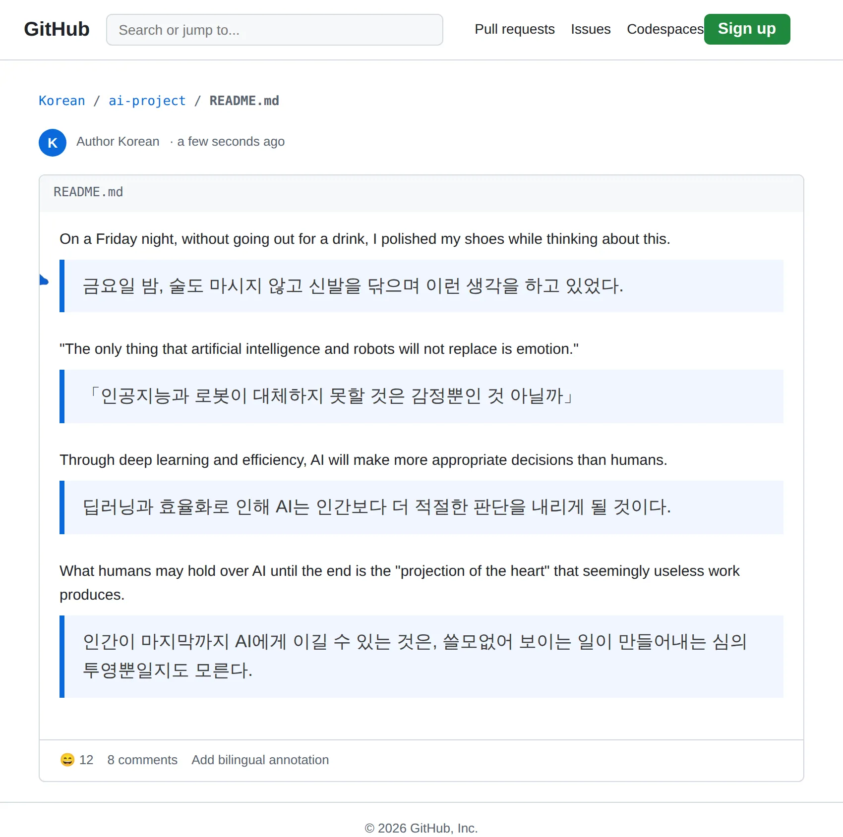 English Repository translated to Korean with BothLang