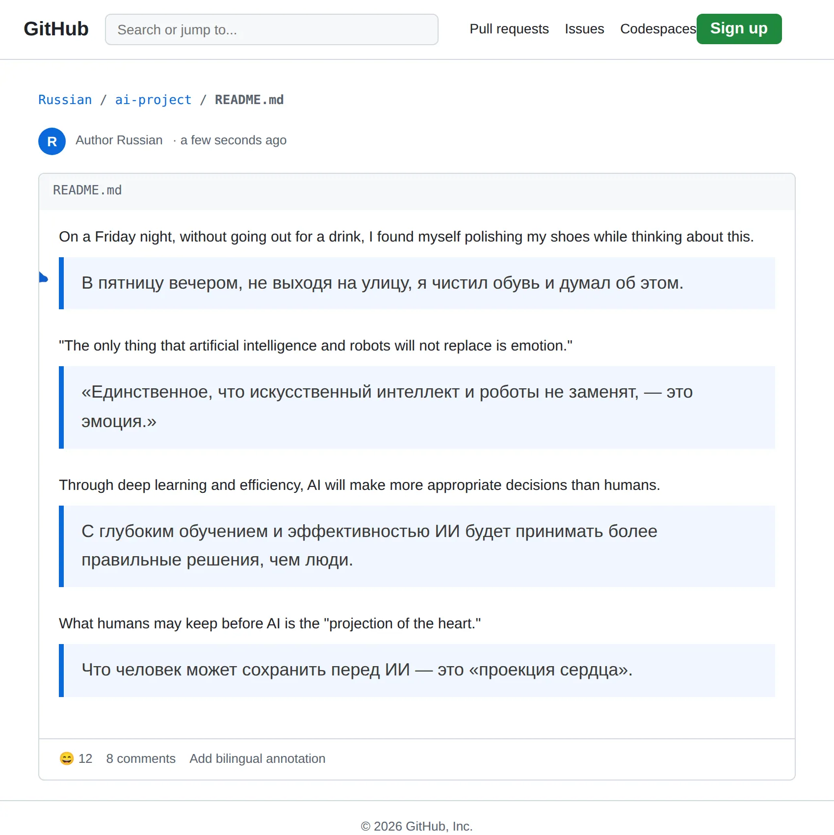 English Repository translated to Russian with BothLang
