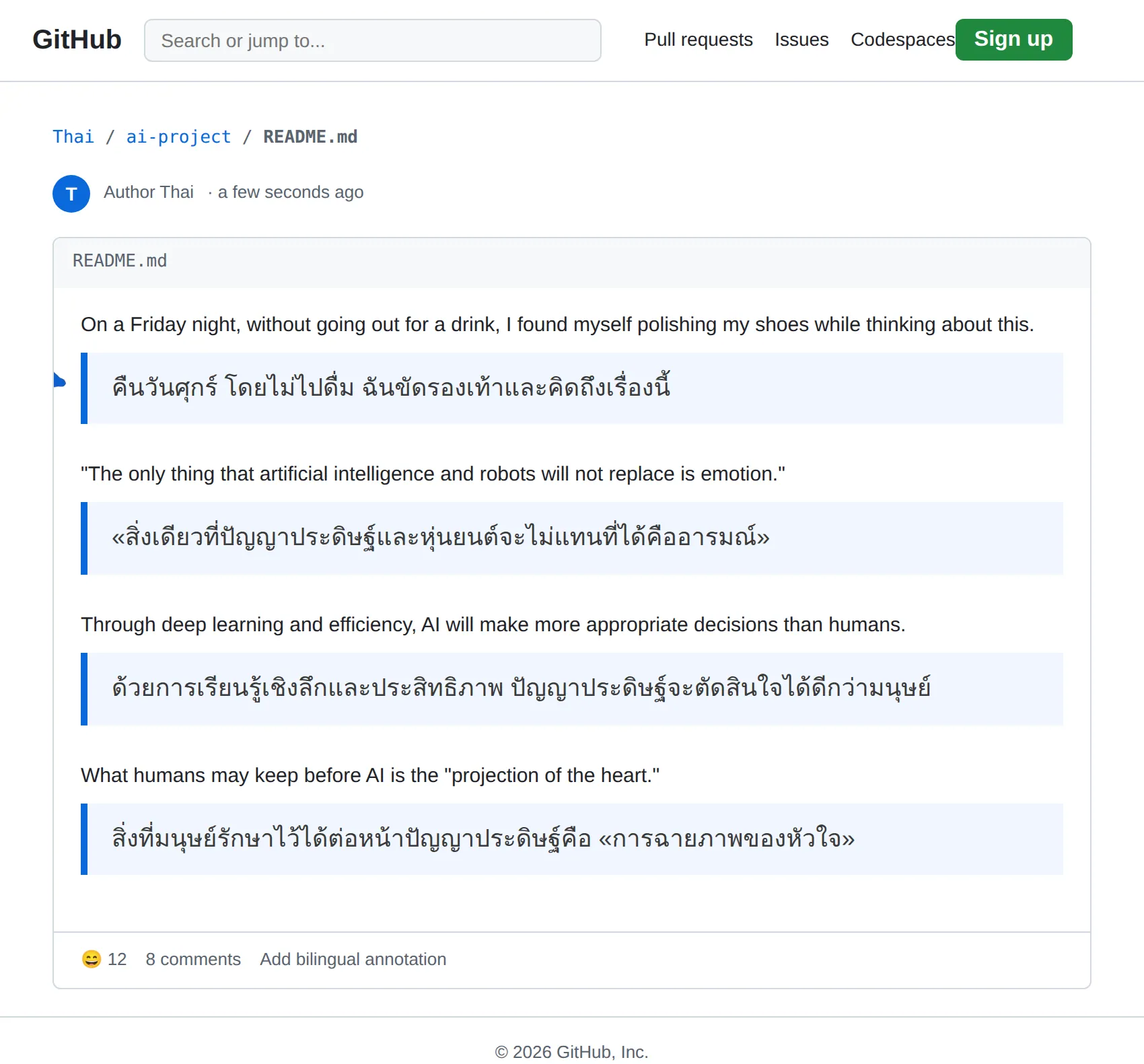 English Repository translated to Thai with BothLang