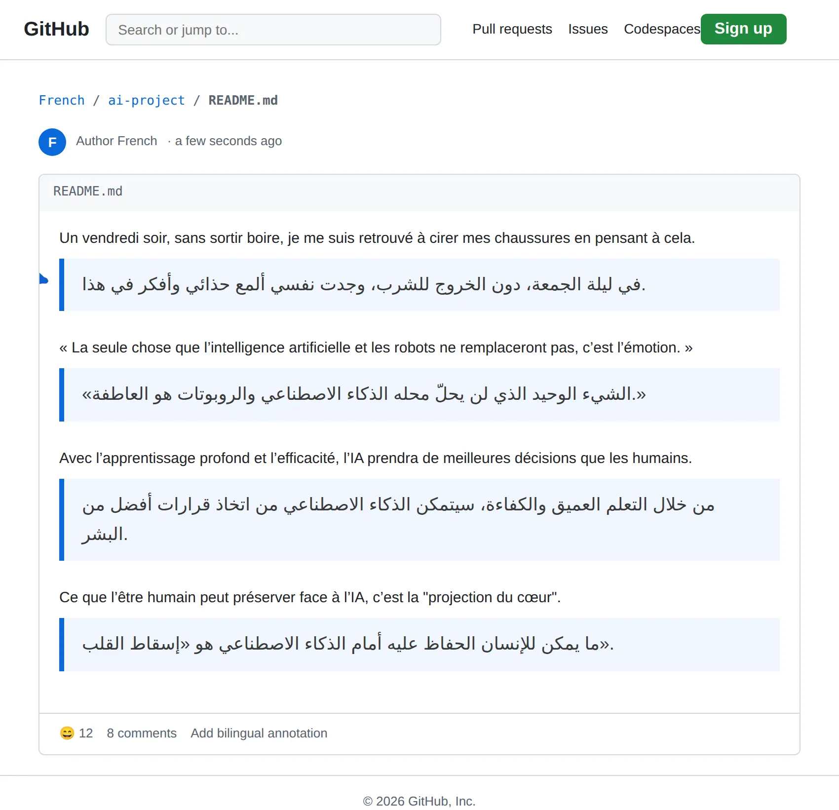 French repository translated to Arabic with BothLang