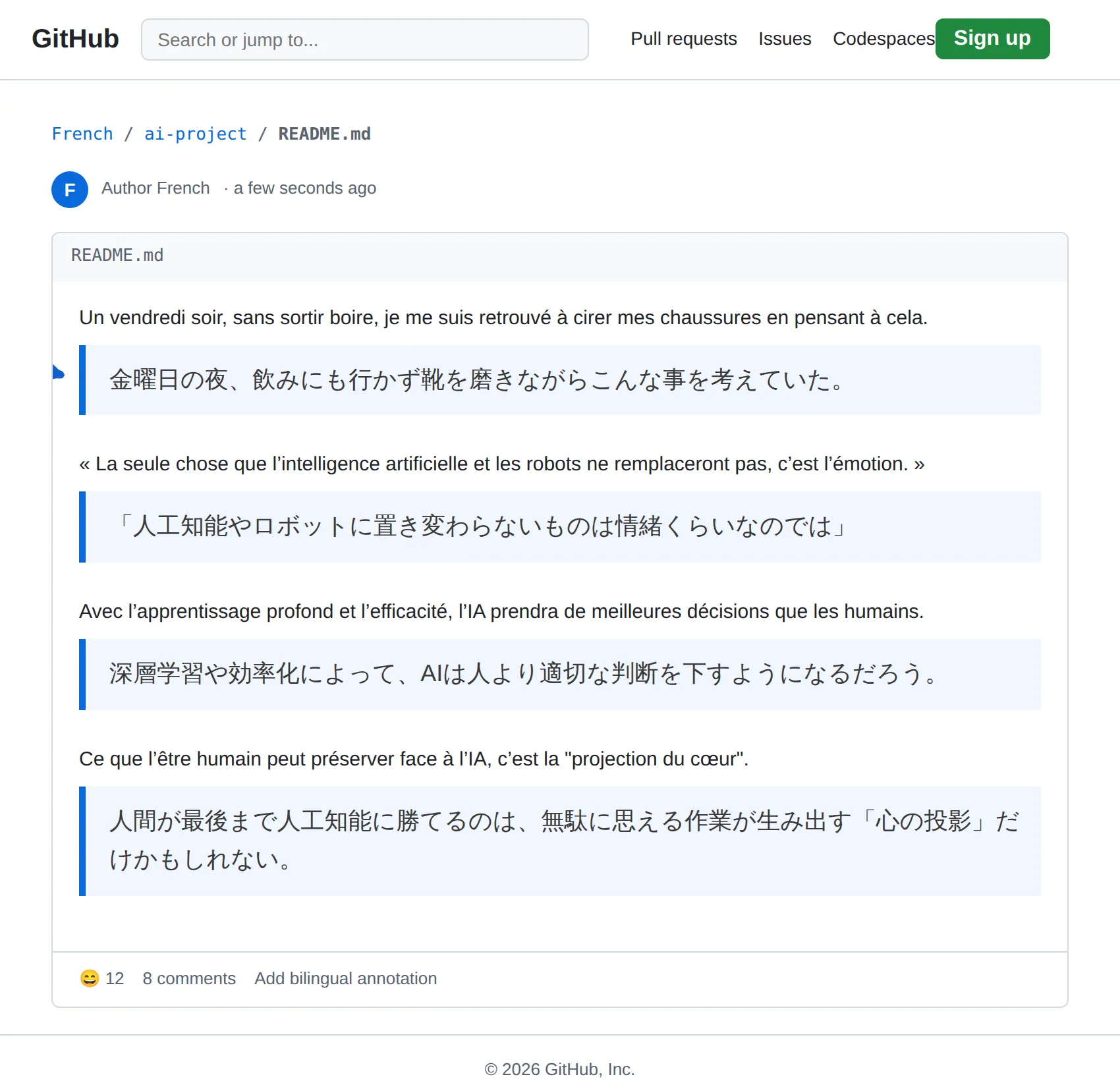 French repository translated to Japanese with BothLang
