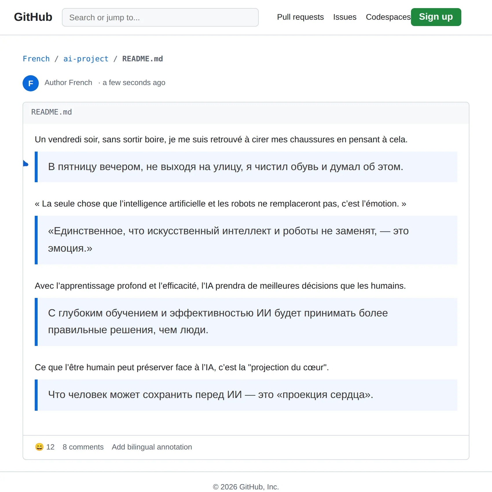 French repository translated to Russian with BothLang