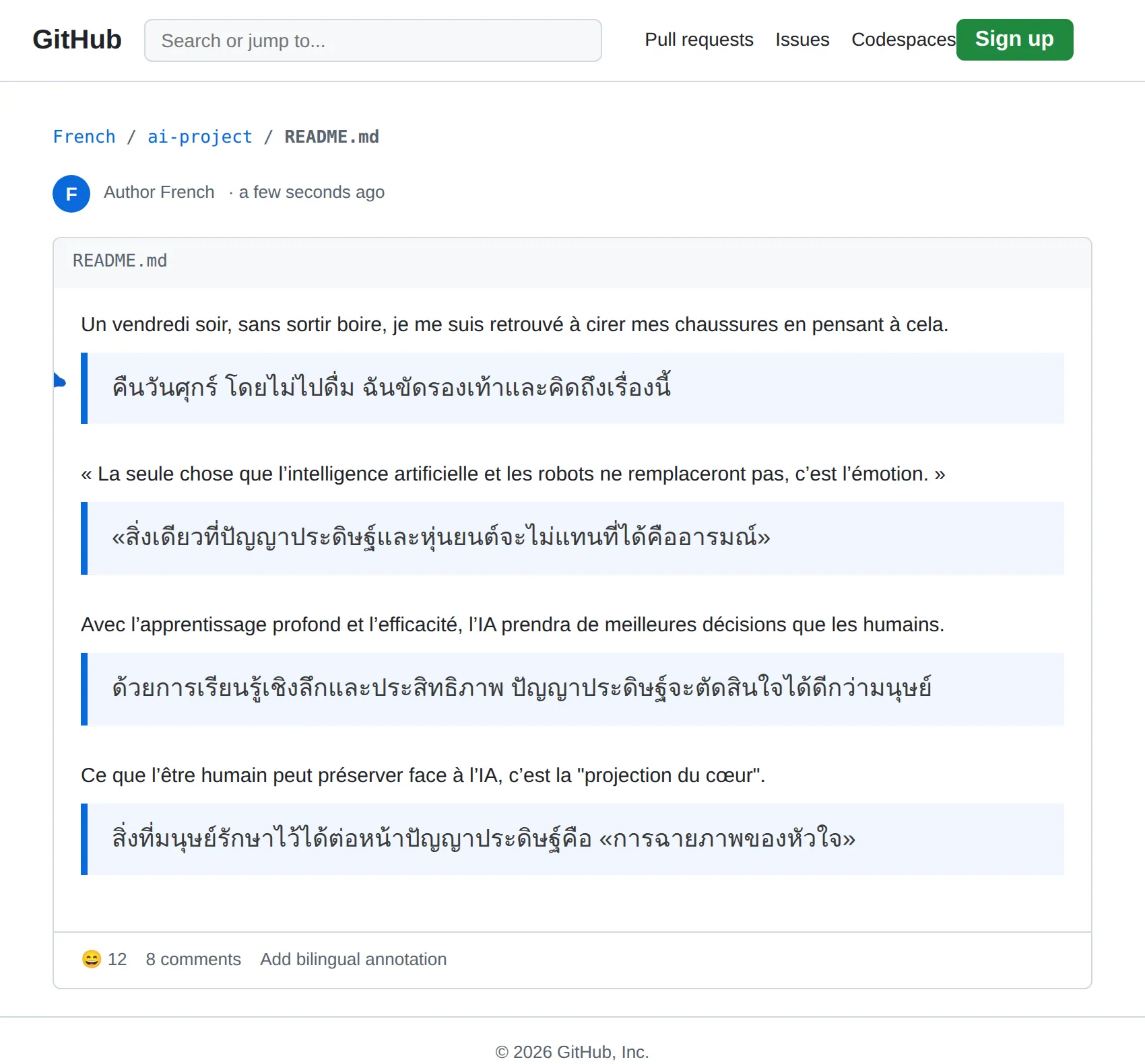 French repository translated to Thai with BothLang
