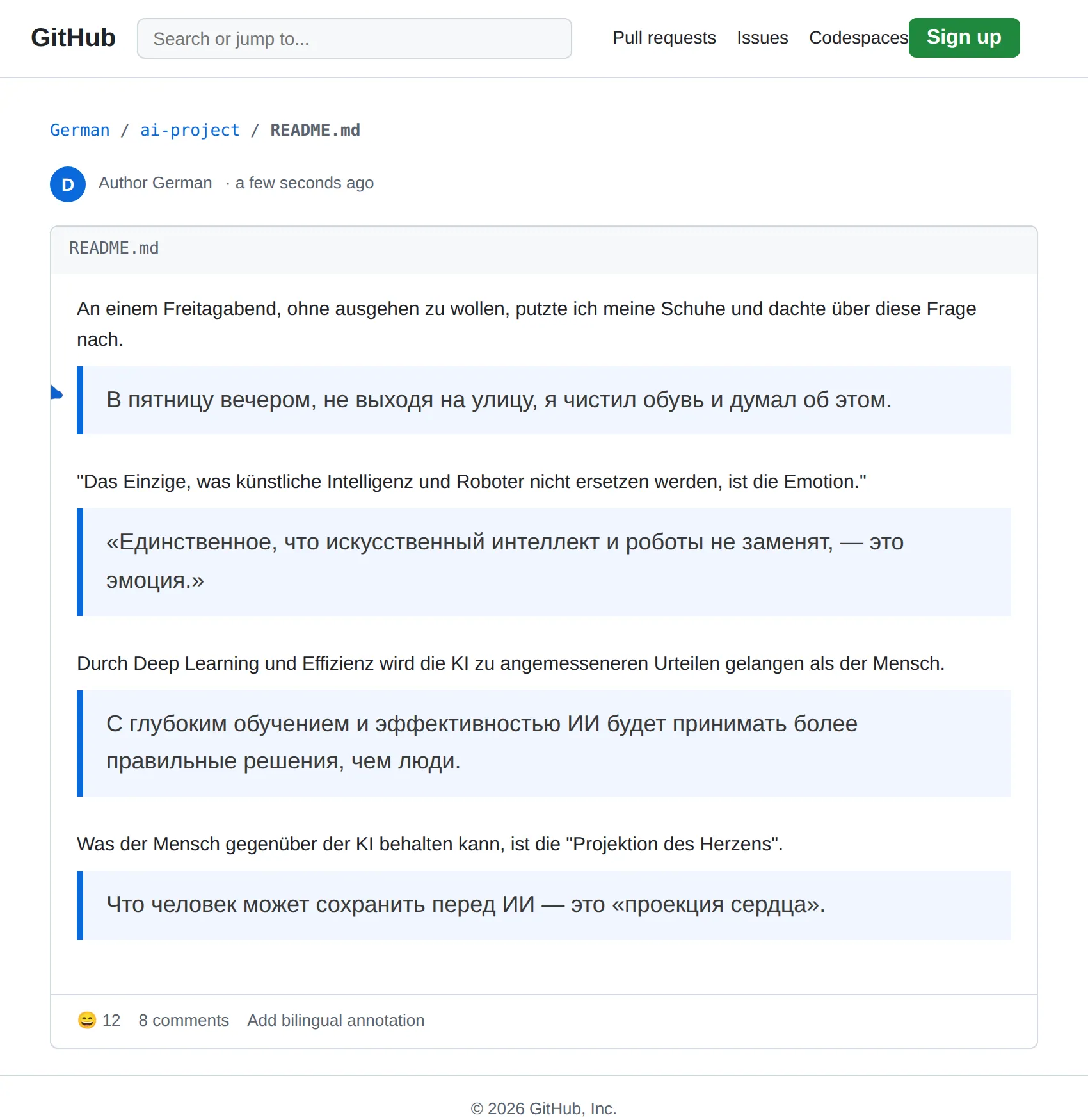 German repository translated to Russian with BothLang