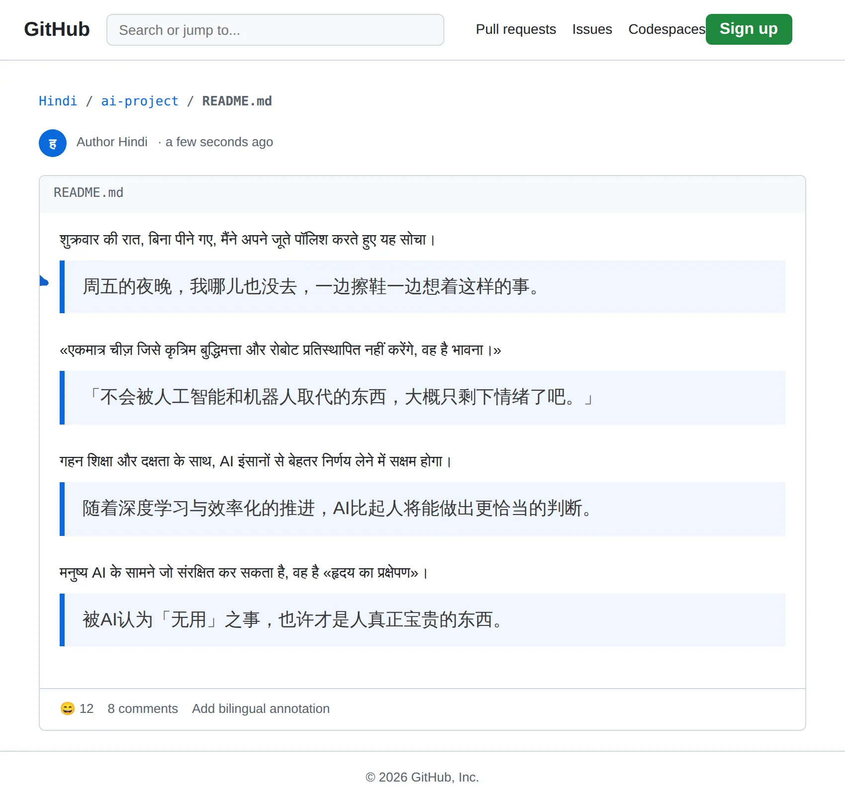 Hindi repository translated to Chinese with BothLang