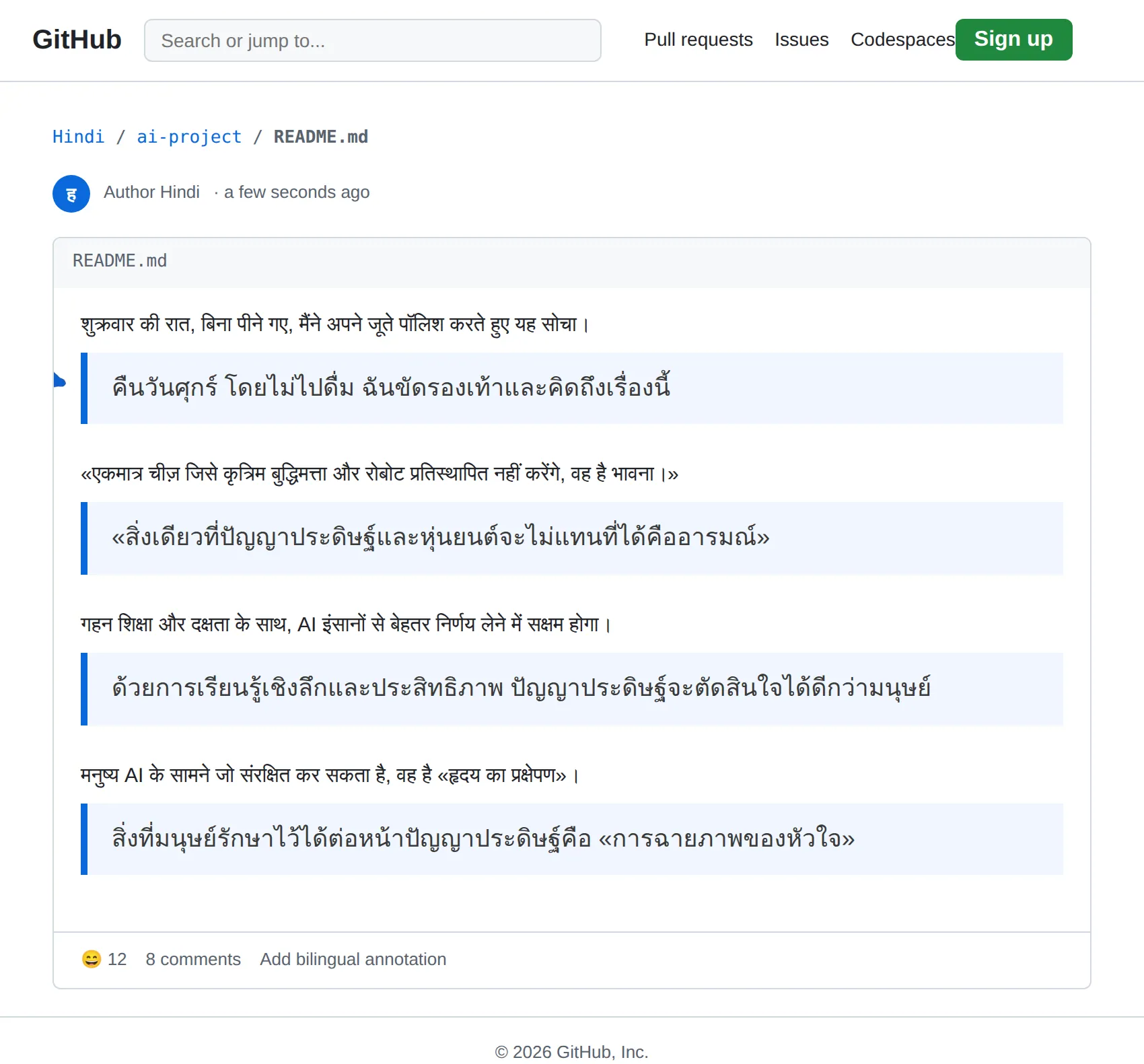 Hindi repository translated to Thai with BothLang