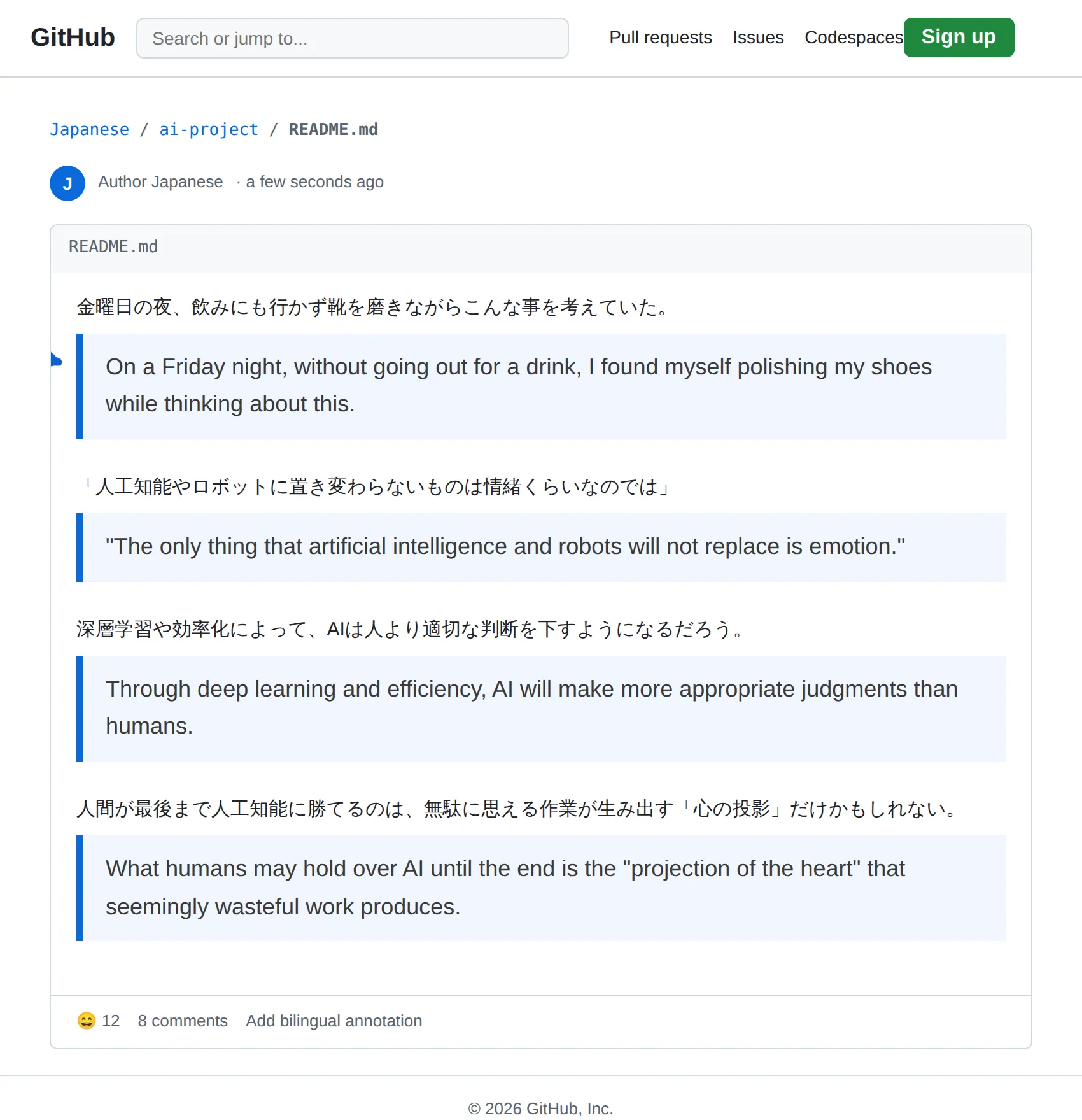 Japanese GitHub repo translated to English with BothLang