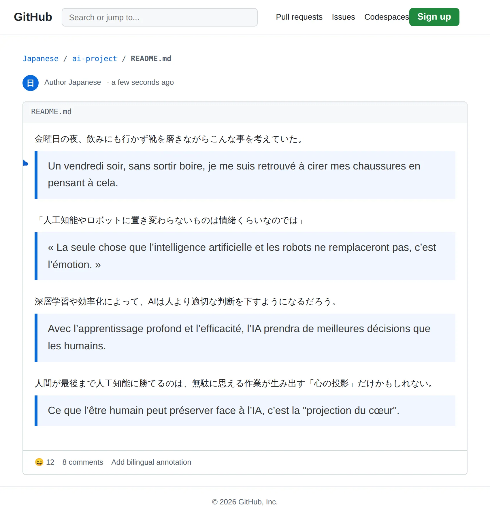 Japanese repository translated to French with BothLang