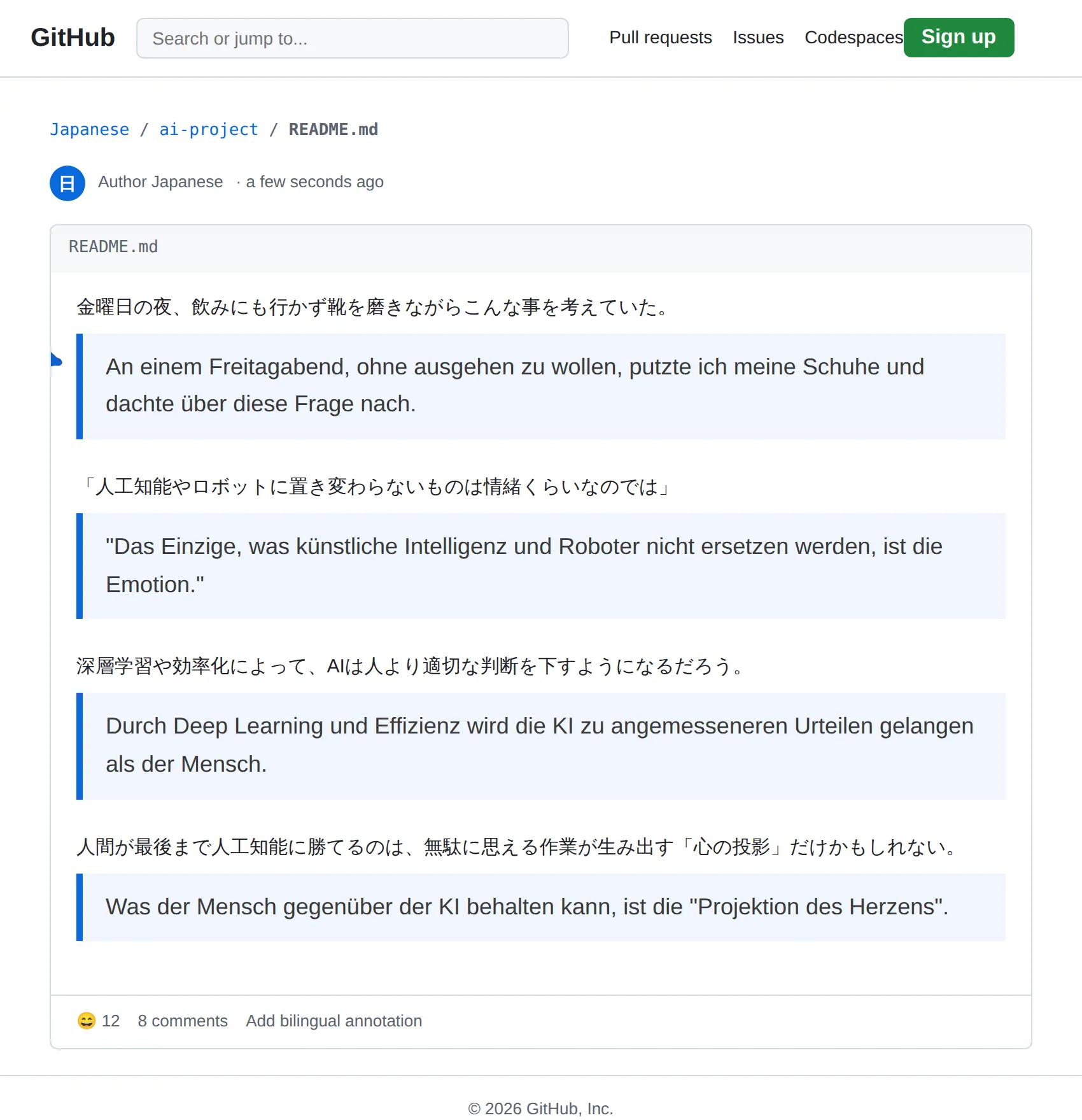 Japanese repository translated to German with BothLang