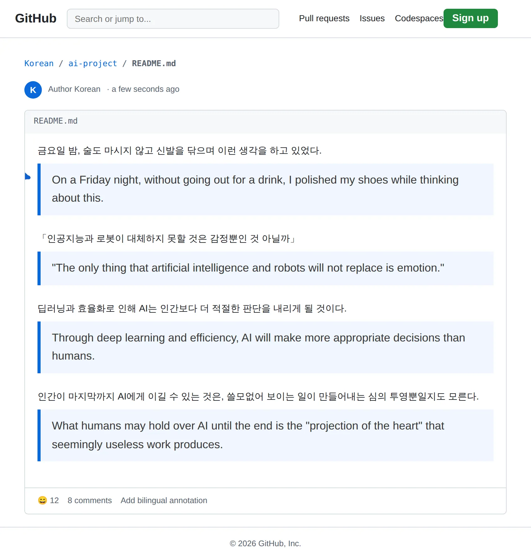 Korean GitHub repo translated to English with BothLang