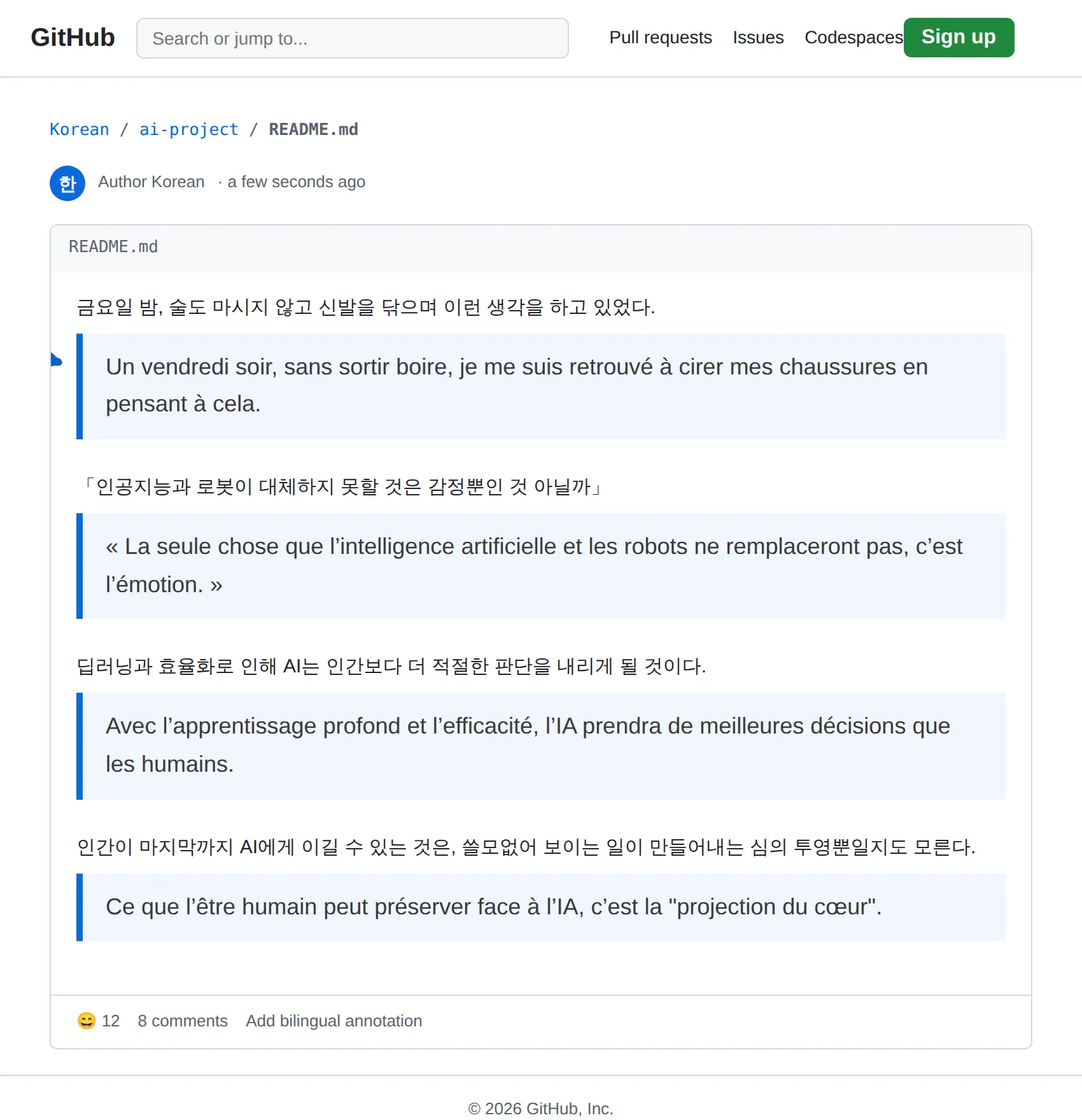 Korean repository translated to French with BothLang