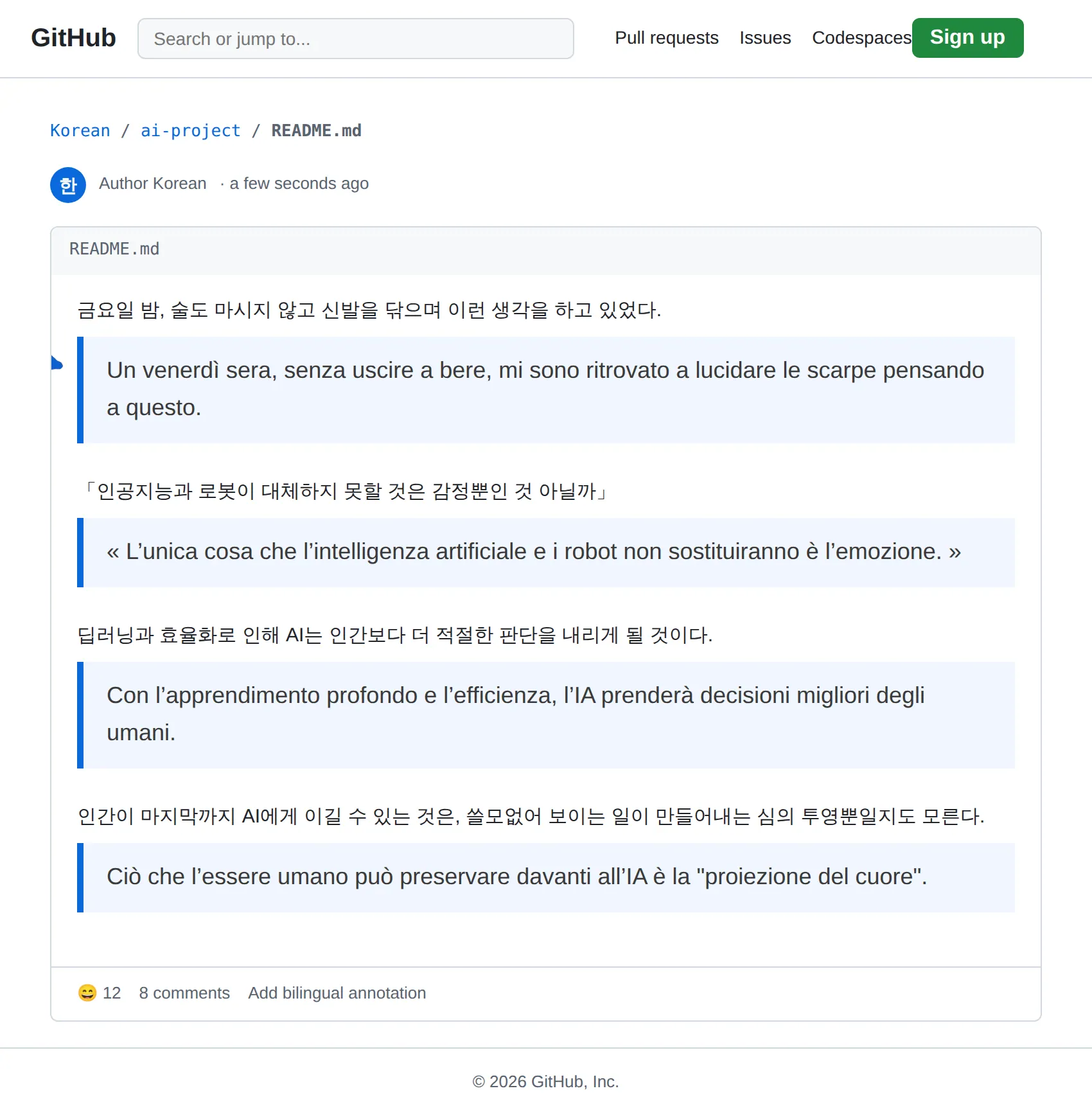 Korean repository translated to Italian with BothLang