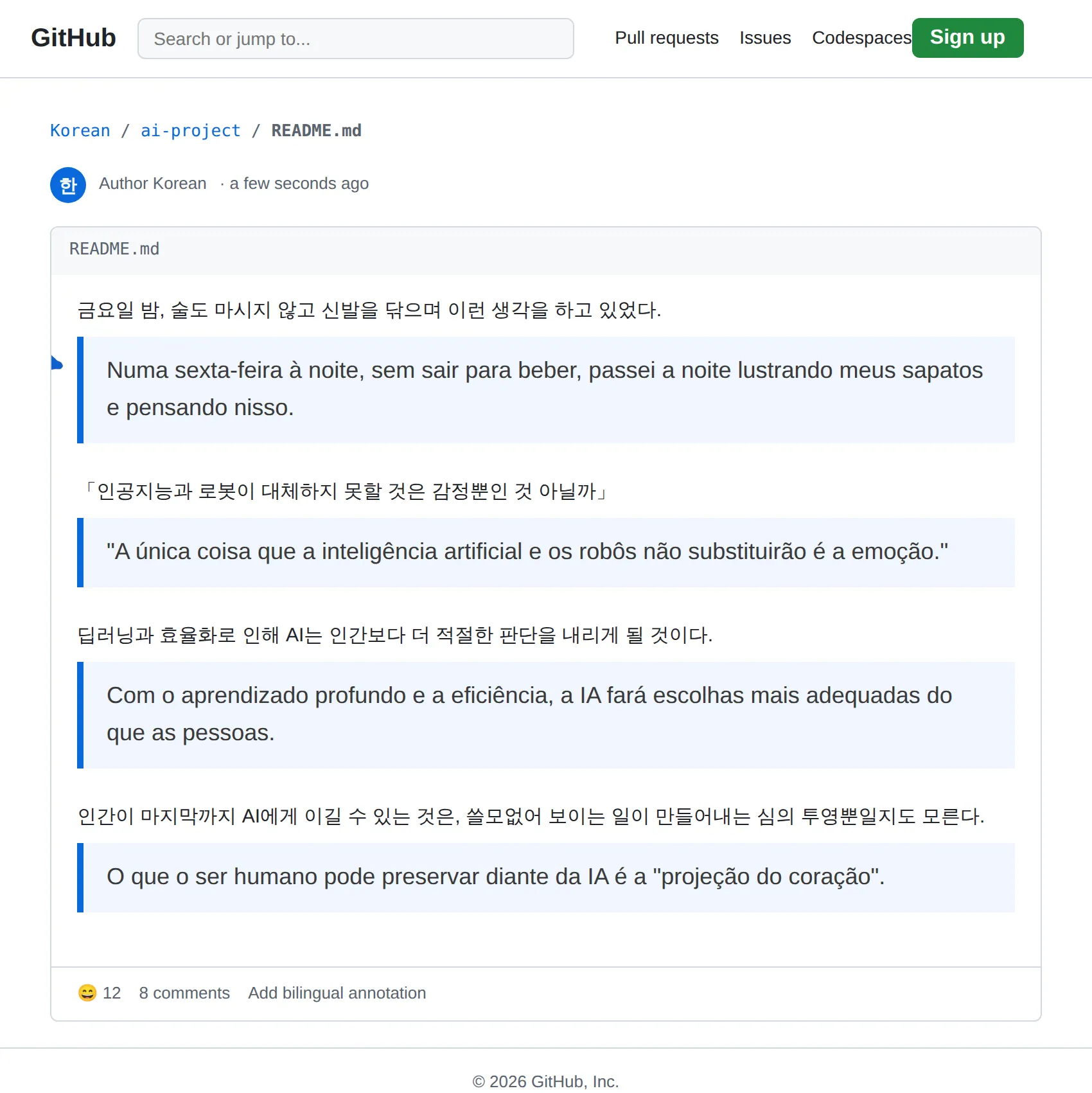 Korean repository translated to Portuguese with BothLang
