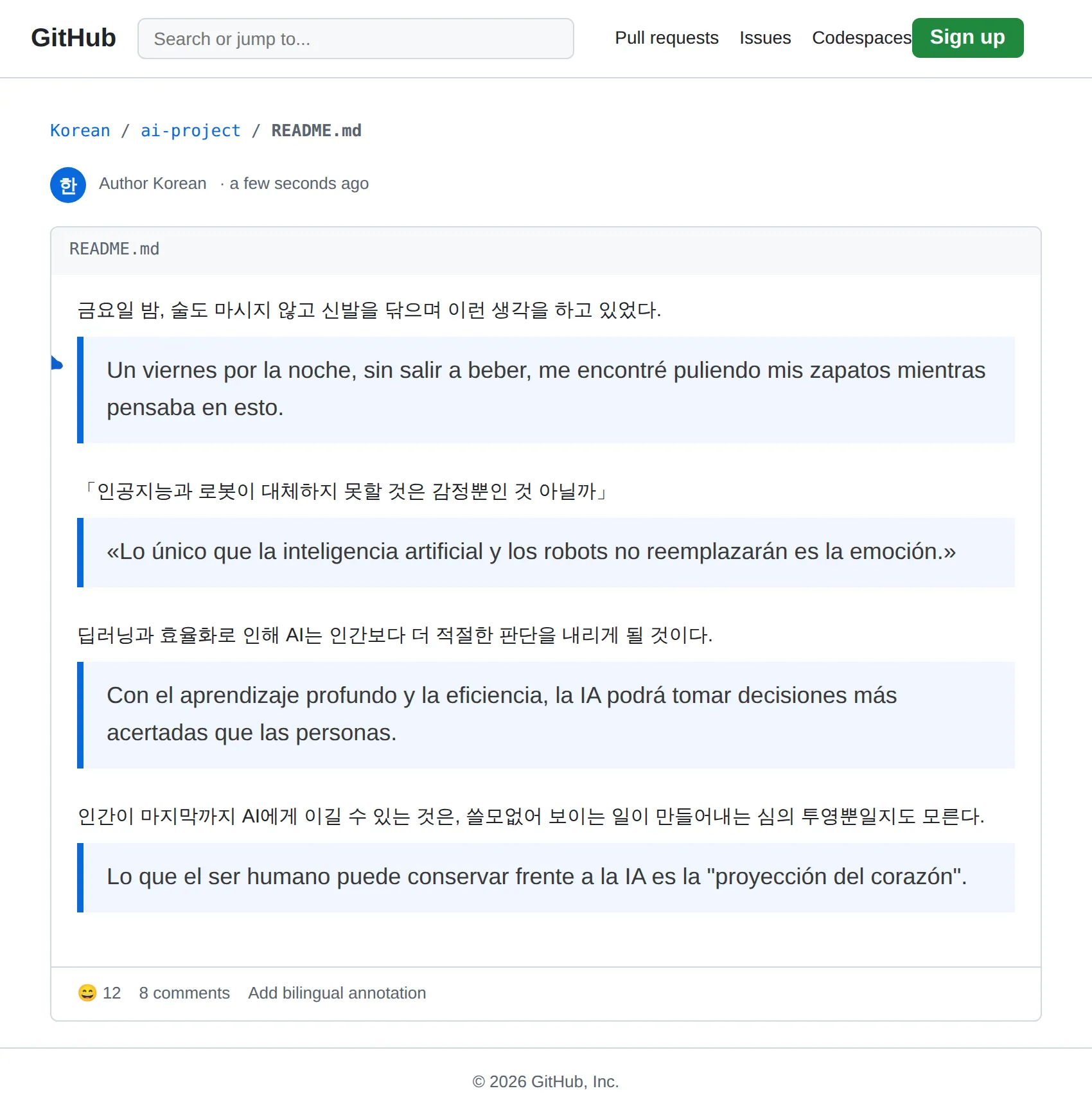 Korean repository translated to Spanish with BothLang