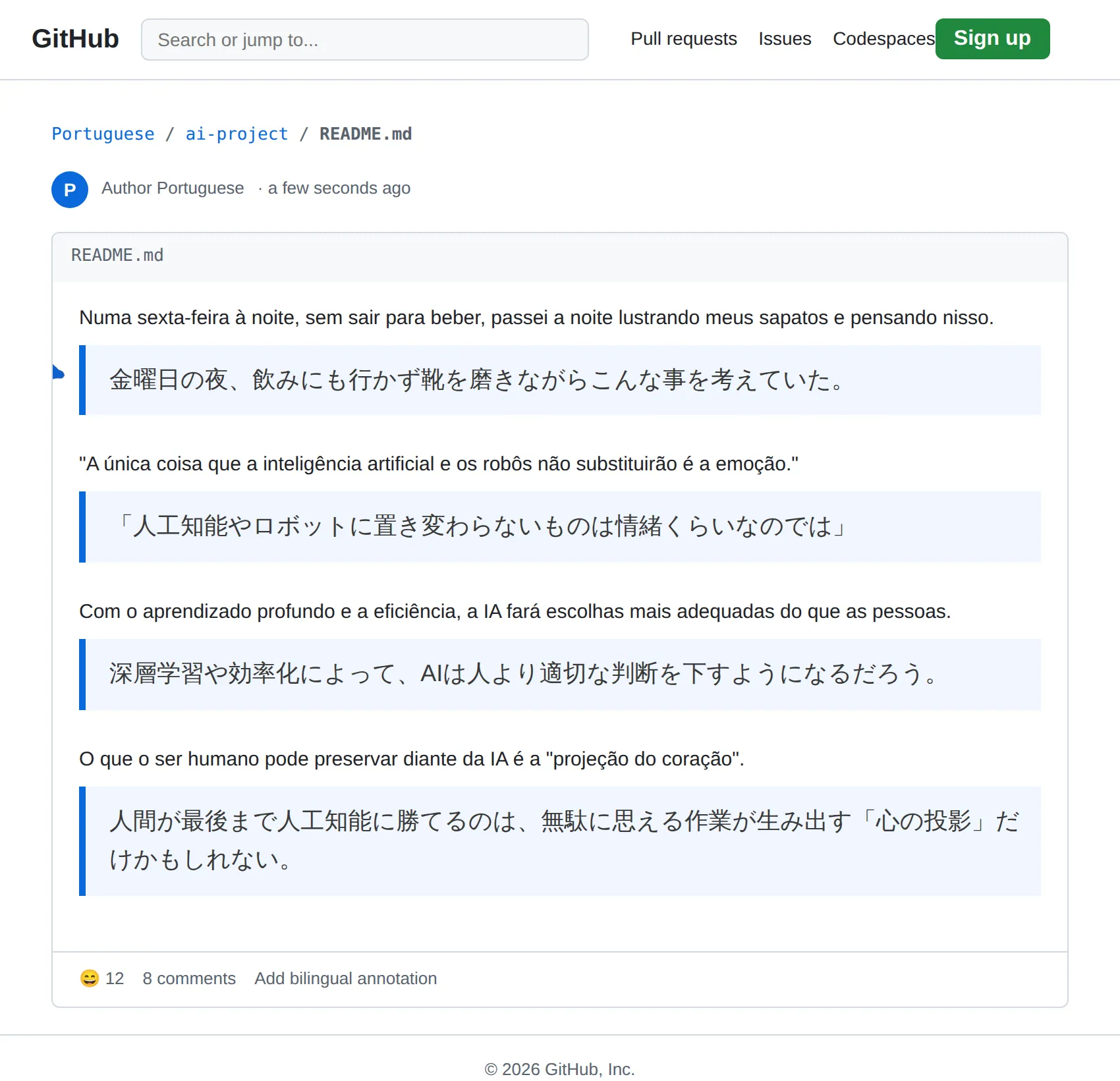 Portuguese repository translated to Japanese with BothLang