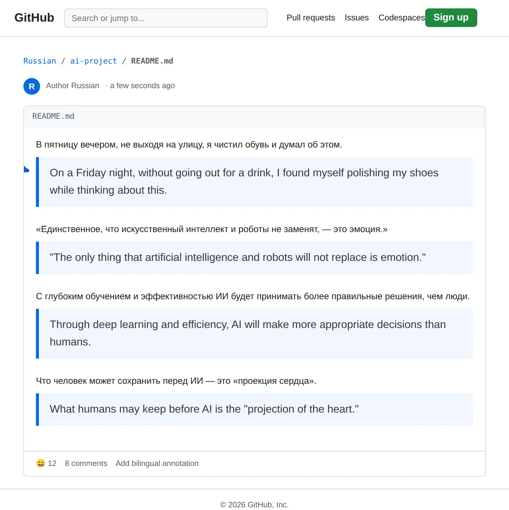 Russian GitHub repo translated to English with BothLang