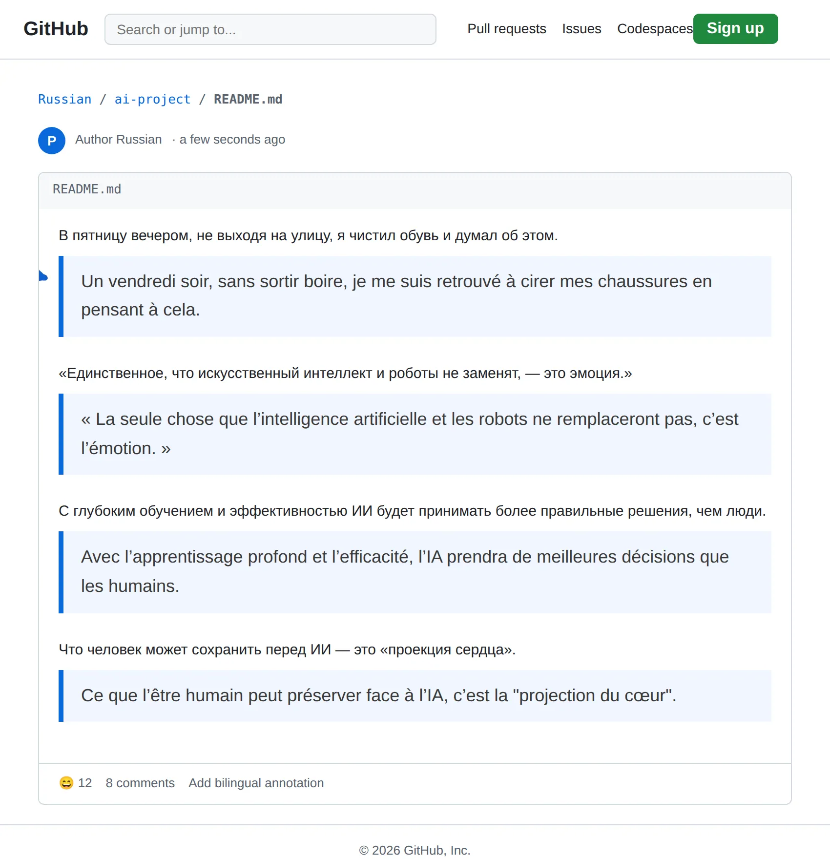 Russian repository translated to French with BothLang