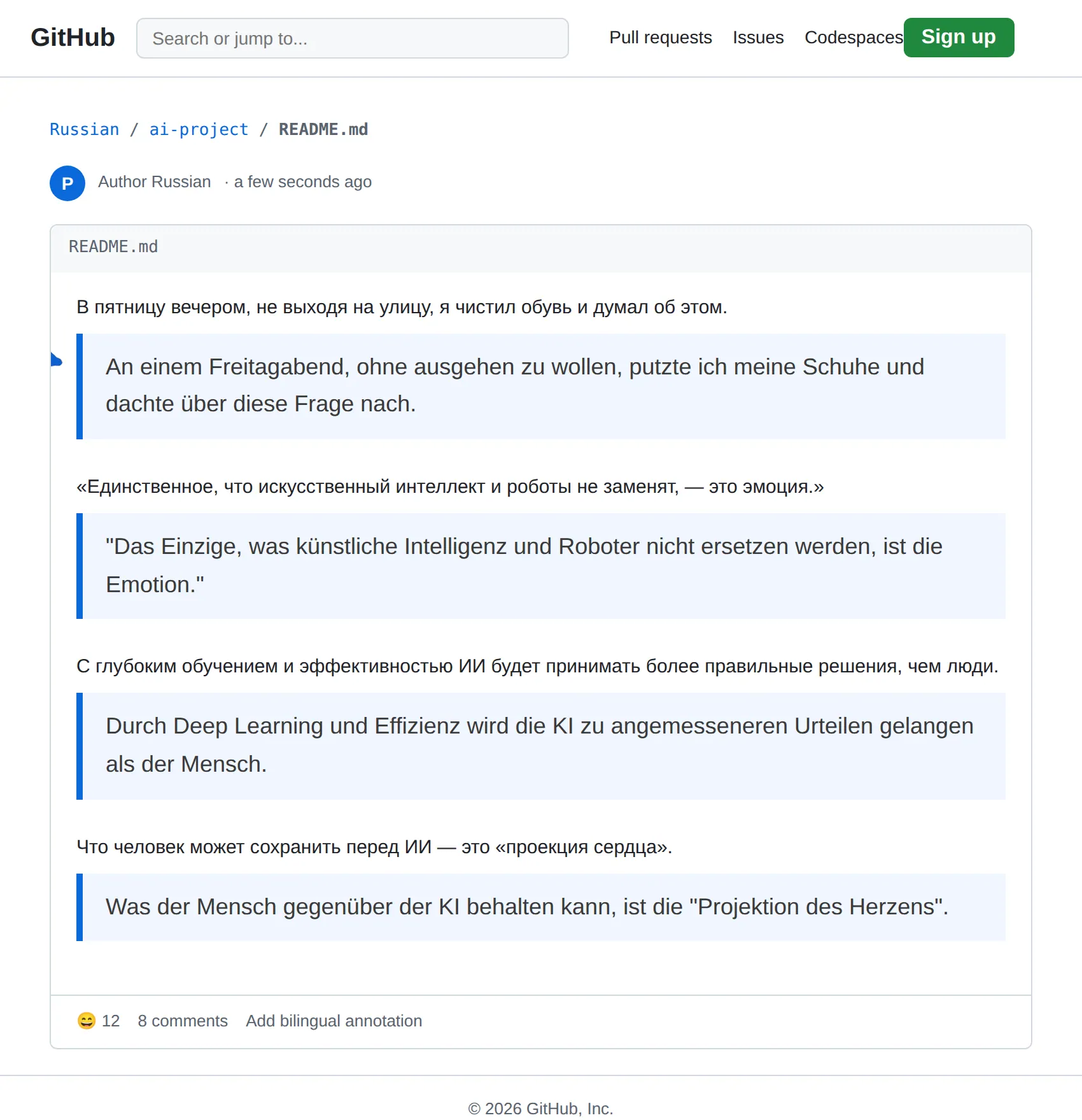 Russian repository translated to German with BothLang