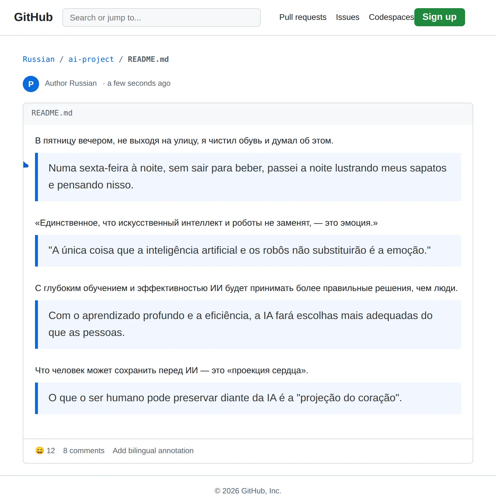 Russian repository translated to Portuguese with BothLang