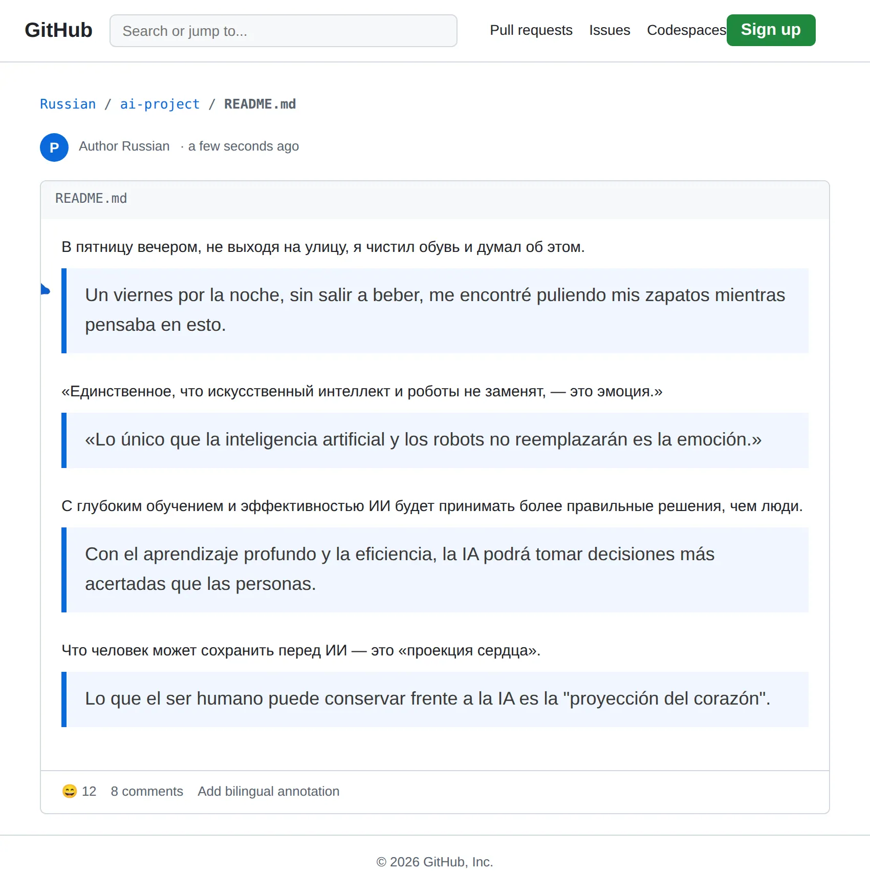 Russian repository translated to Spanish with BothLang