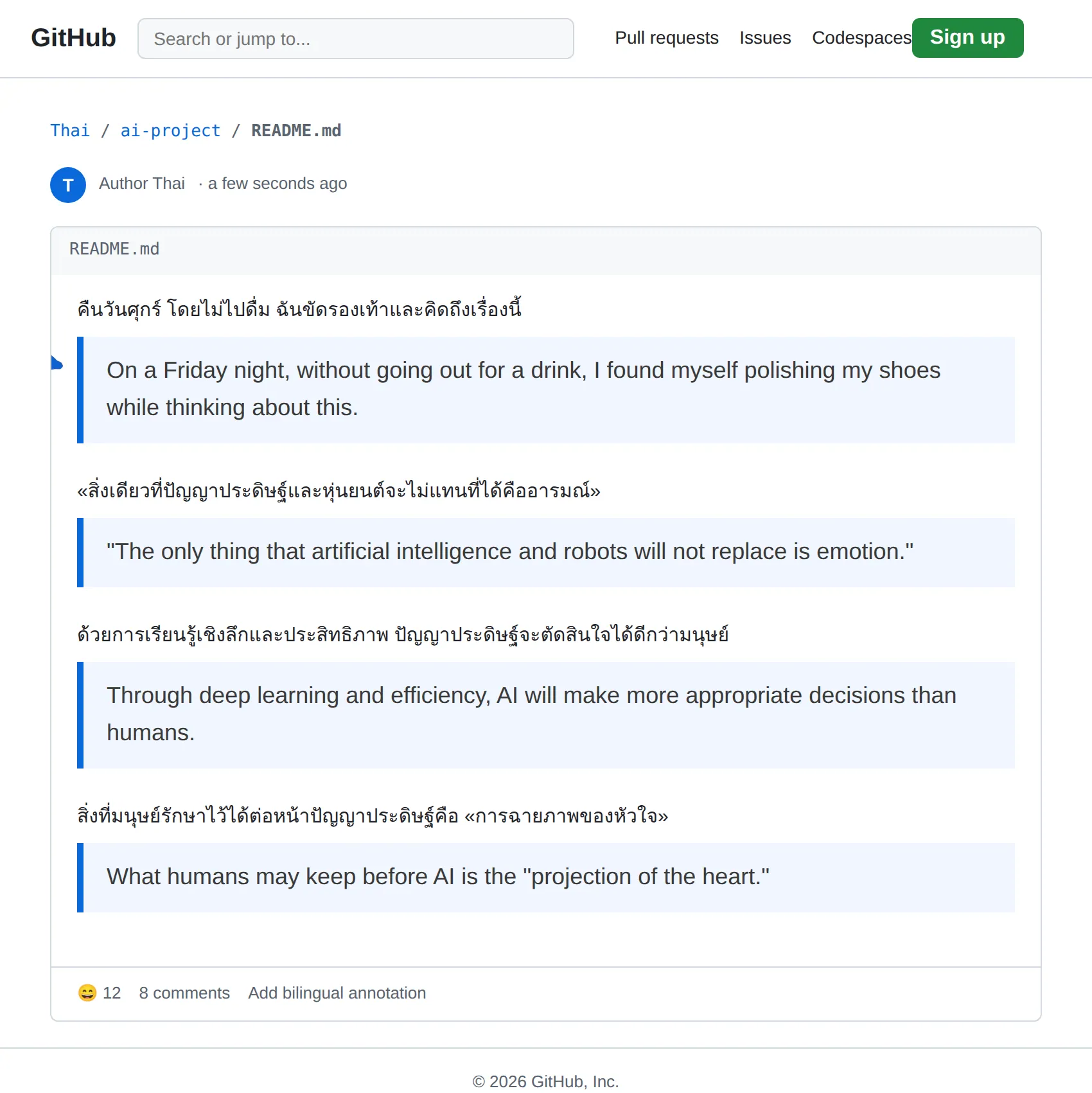 Thai GitHub repo translated to English with BothLang