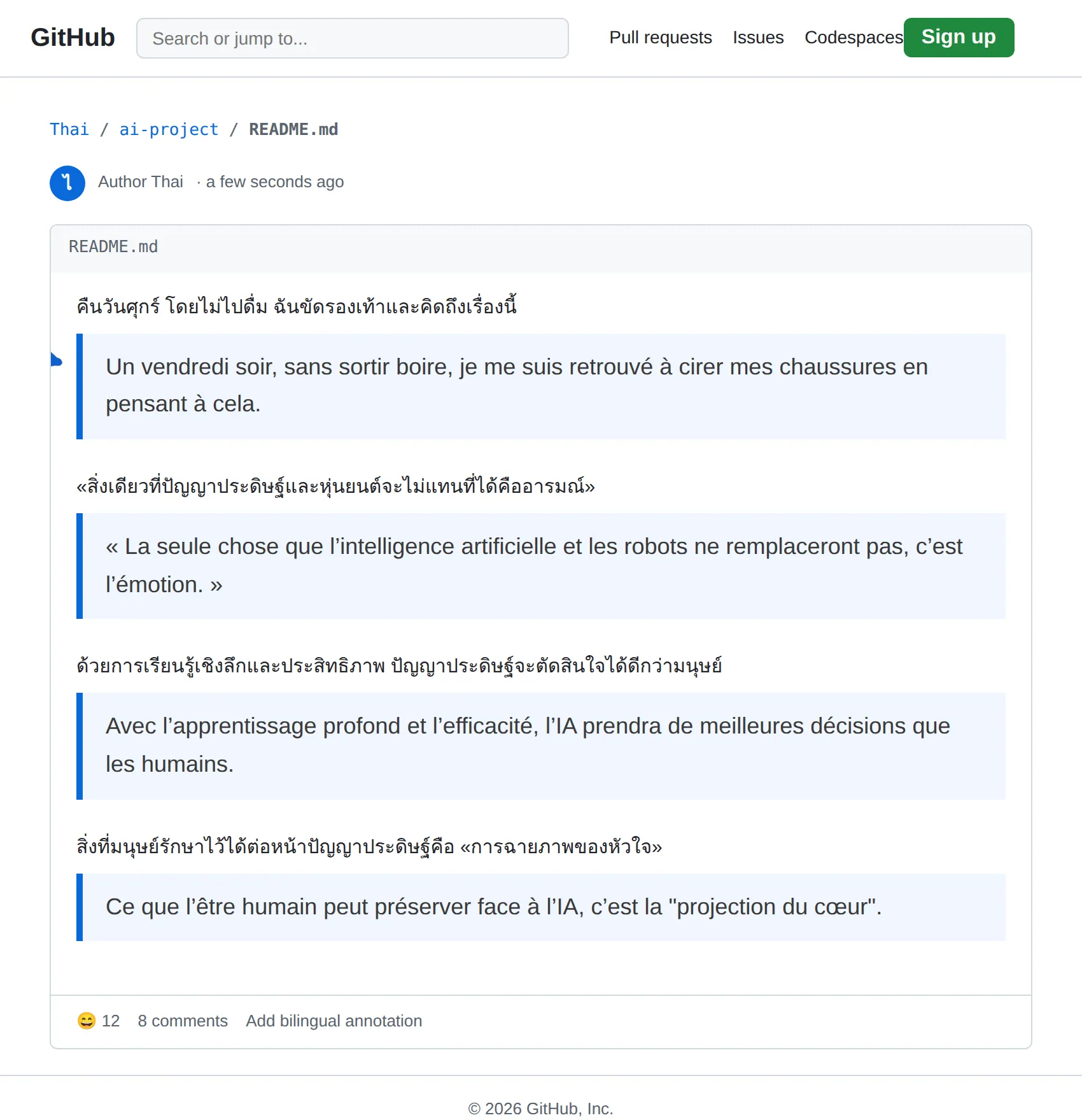 Thai repository translated to French with BothLang