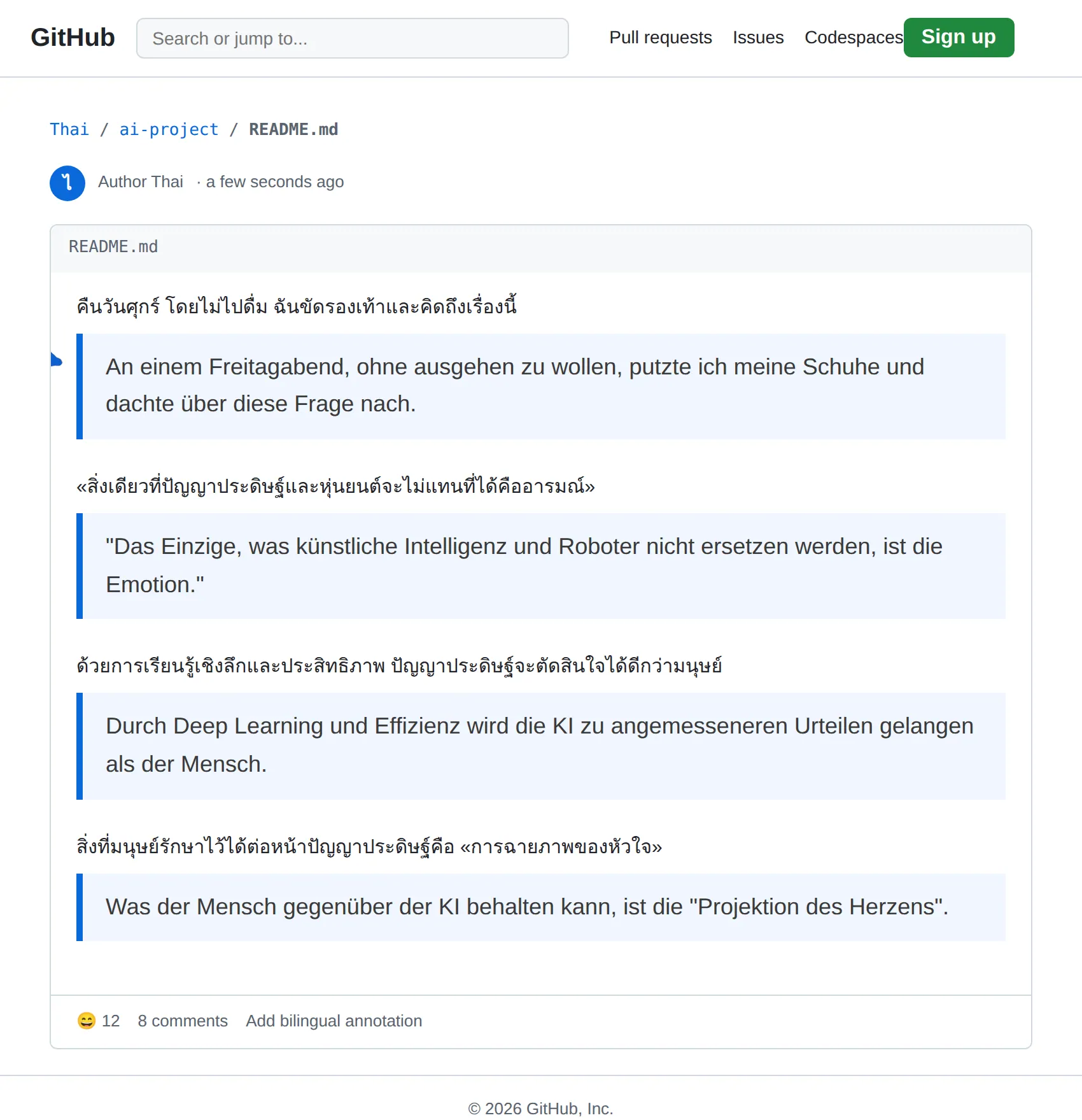 Thai repository translated to German with BothLang
