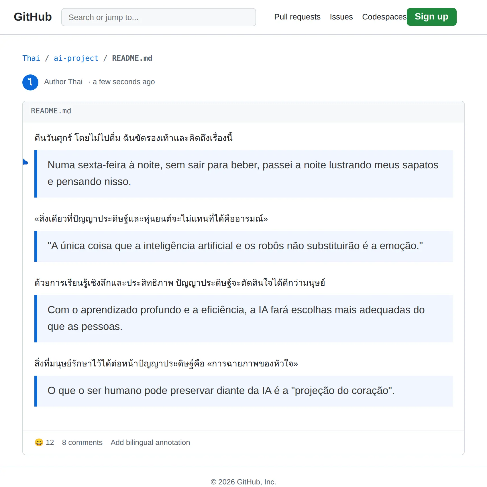 Thai repository translated to Portuguese with BothLang
