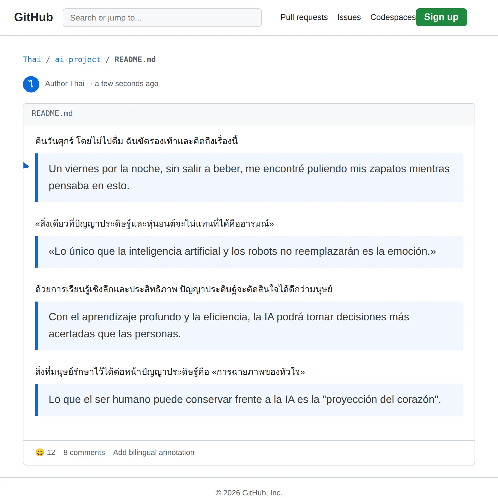 Thai repository translated to Spanish with BothLang