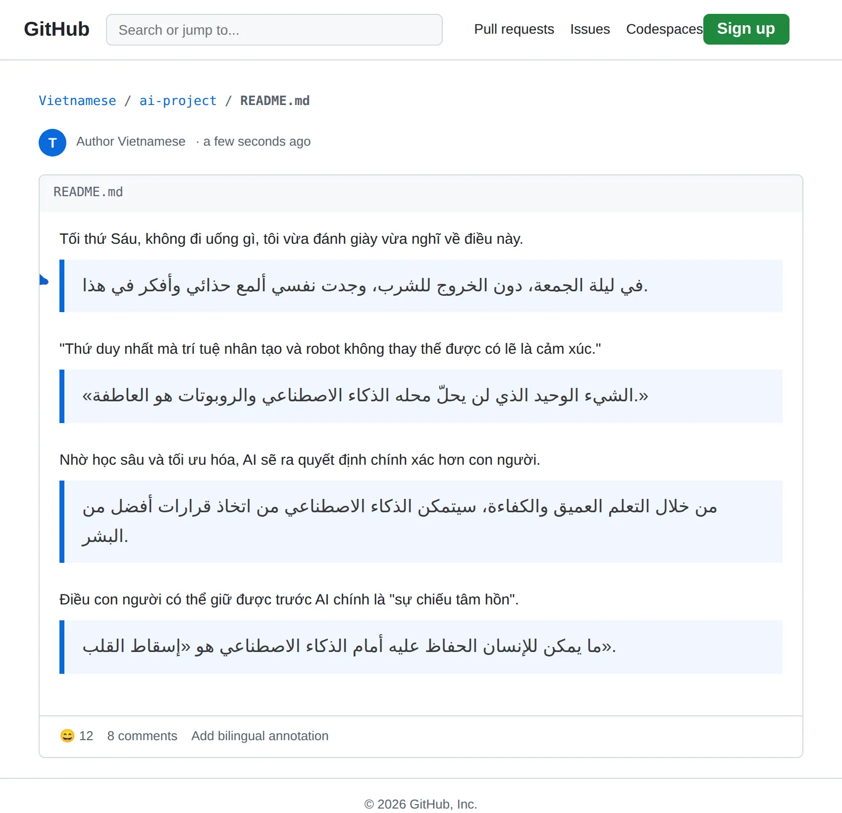 Vietnamese repository translated to Arabic with BothLang