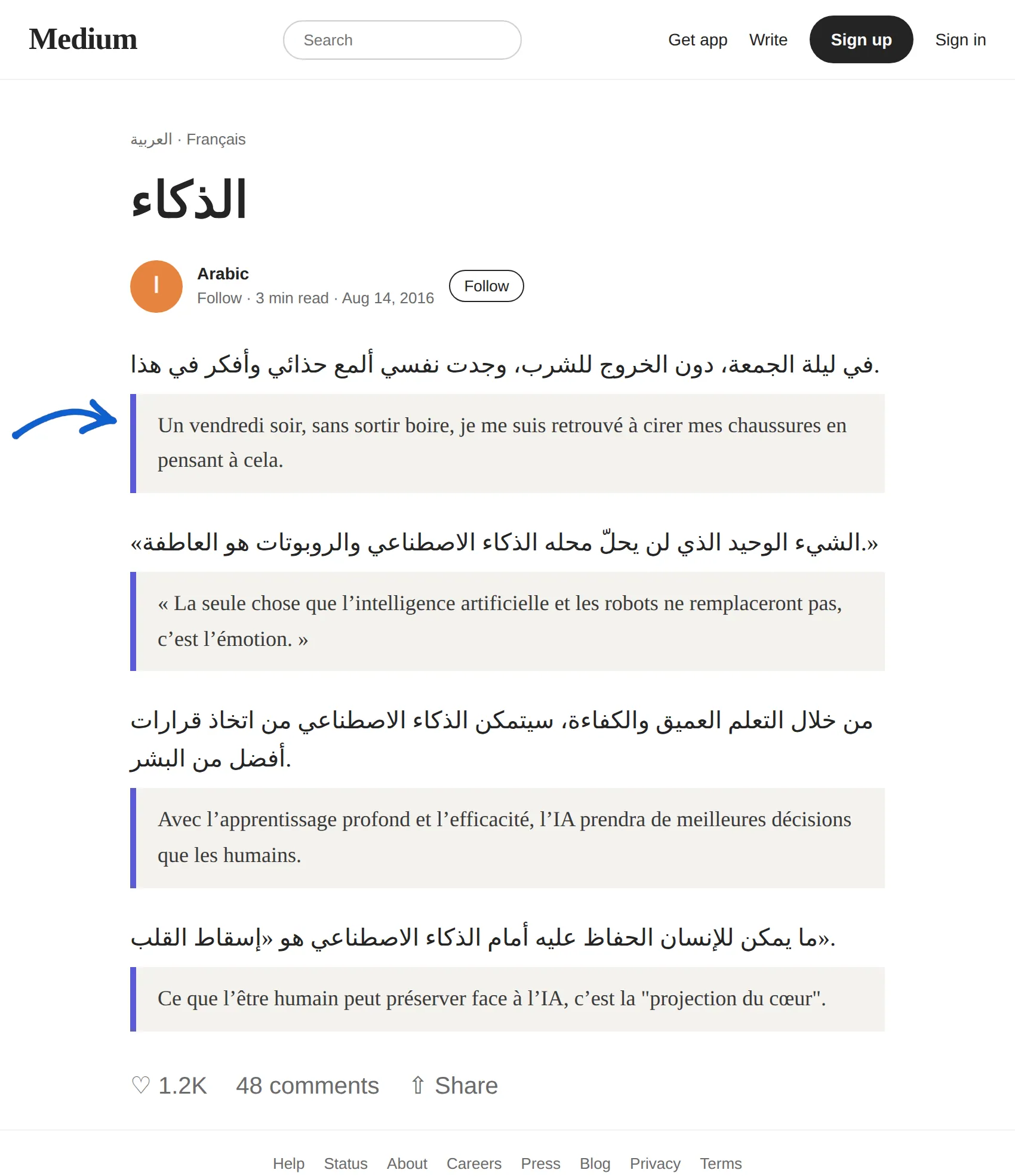 Arabic article translated to French with BothLang