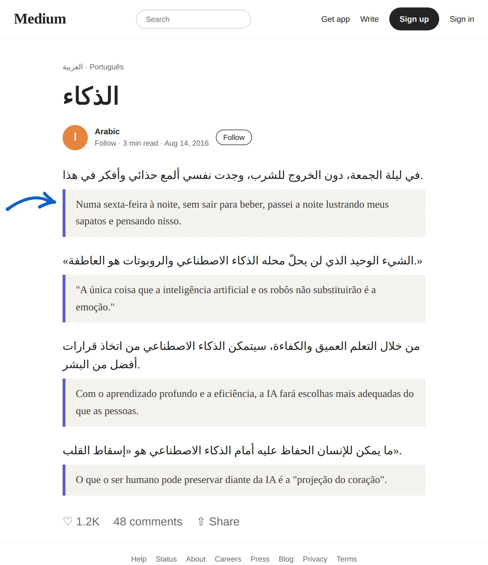Arabic article translated to Portuguese with BothLang