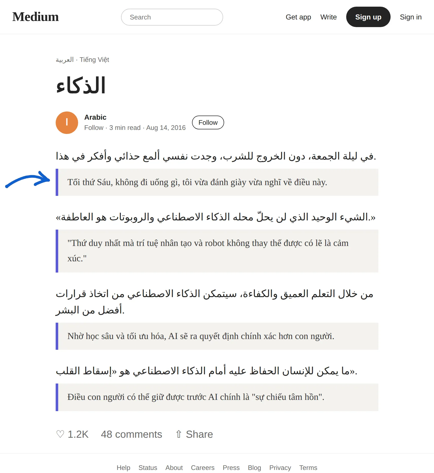 Arabic article translated to Vietnamese with BothLang
