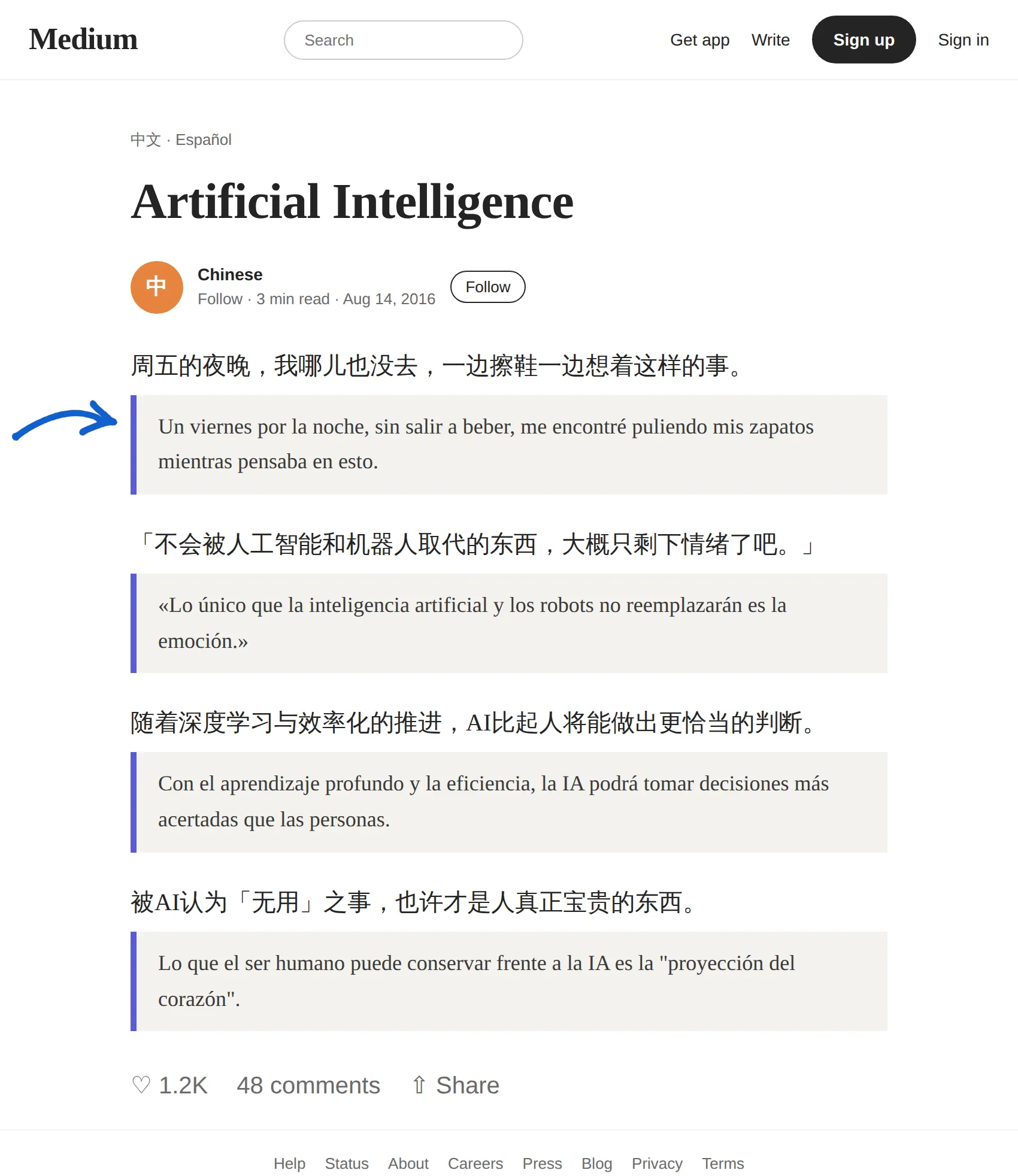 Chinese article translated to Spanish with BothLang