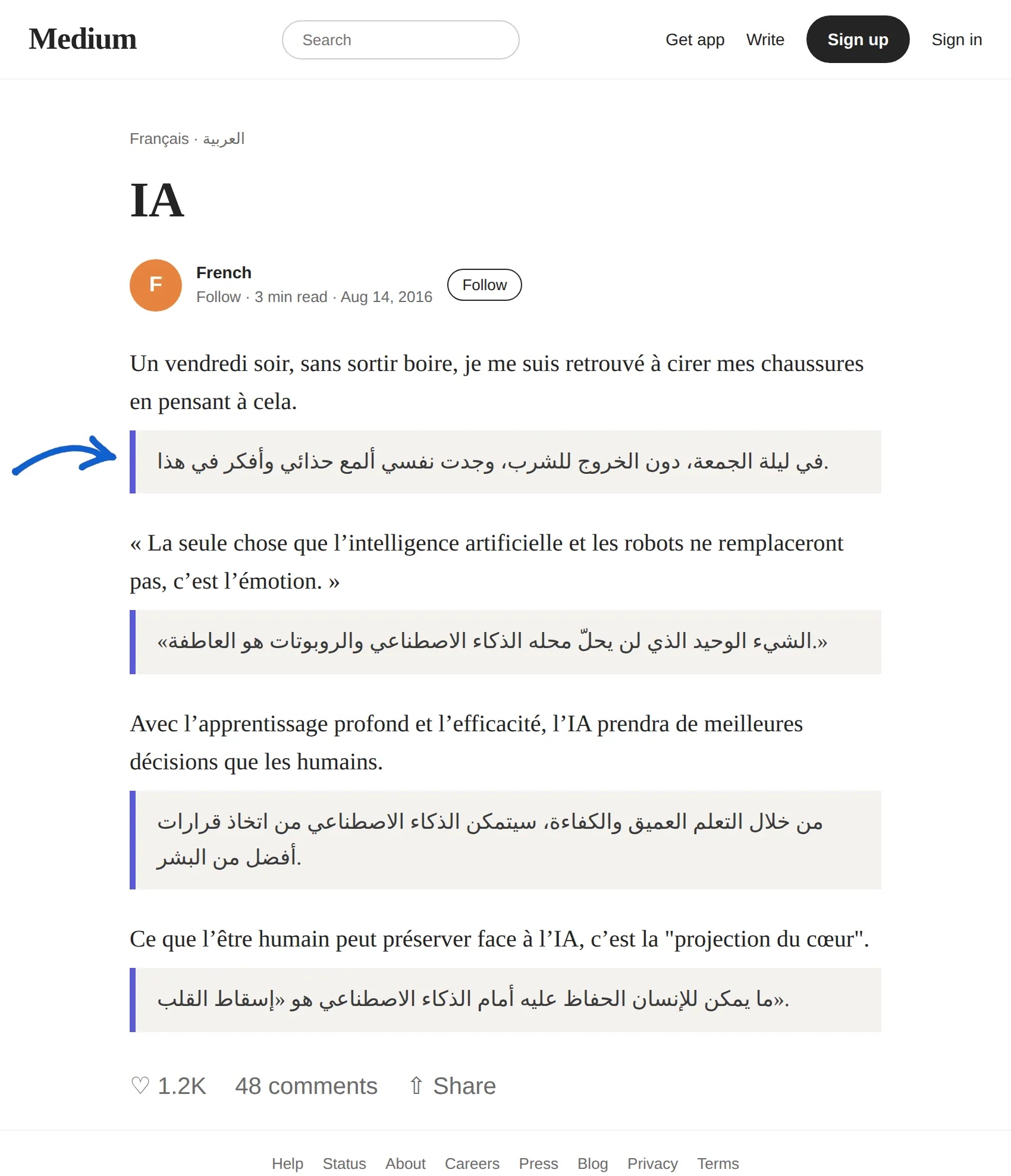 French article translated to Arabic with BothLang