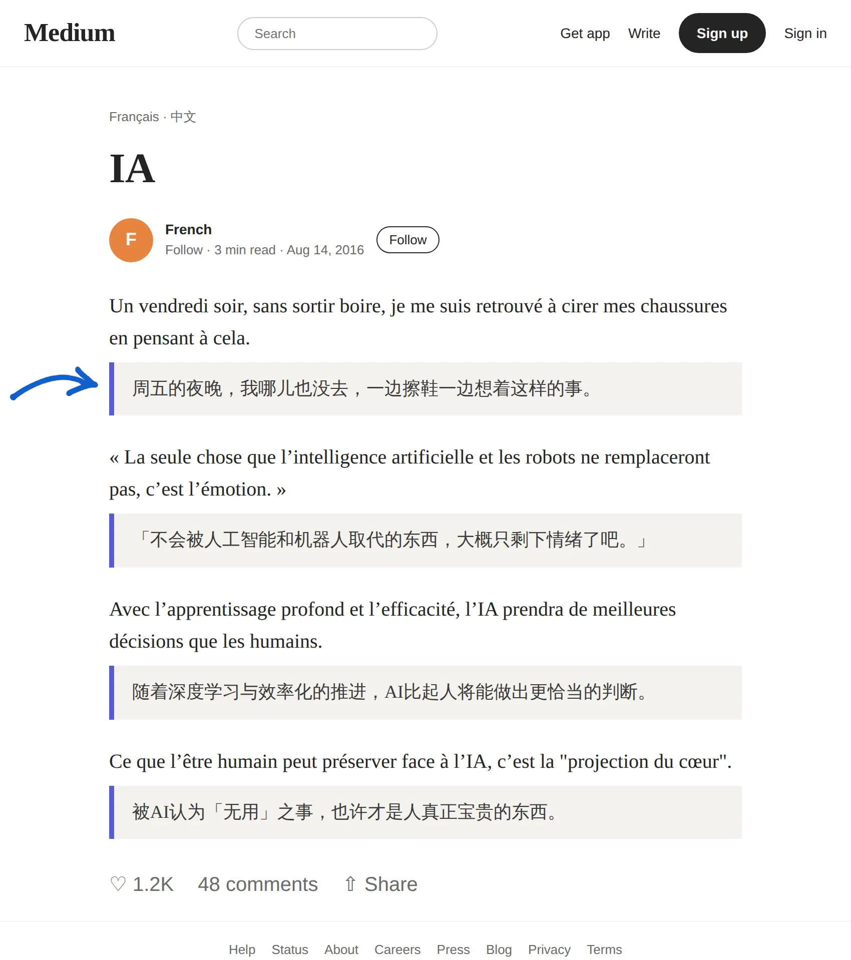 French article translated to Chinese with BothLang