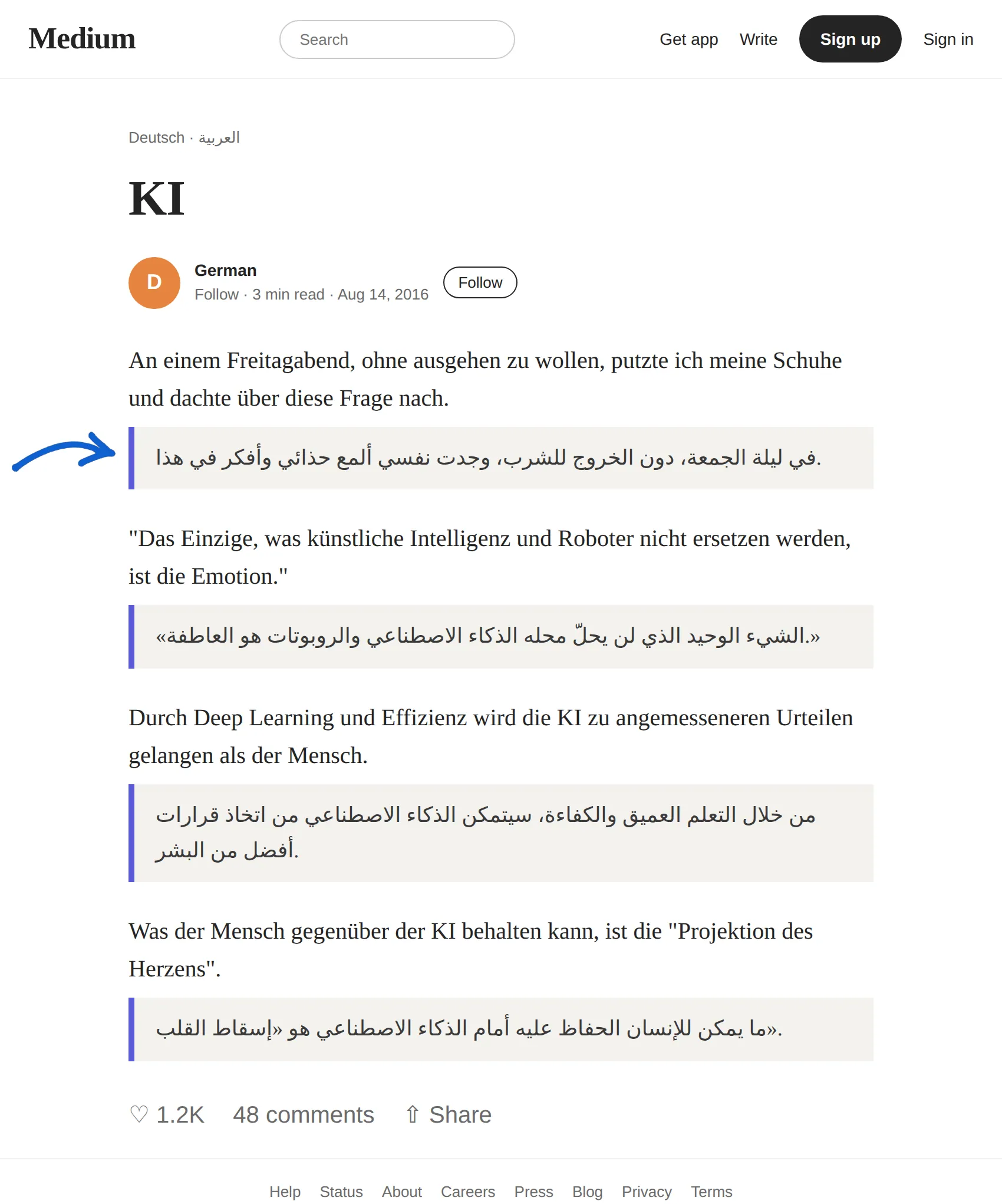 German article translated to Arabic with BothLang