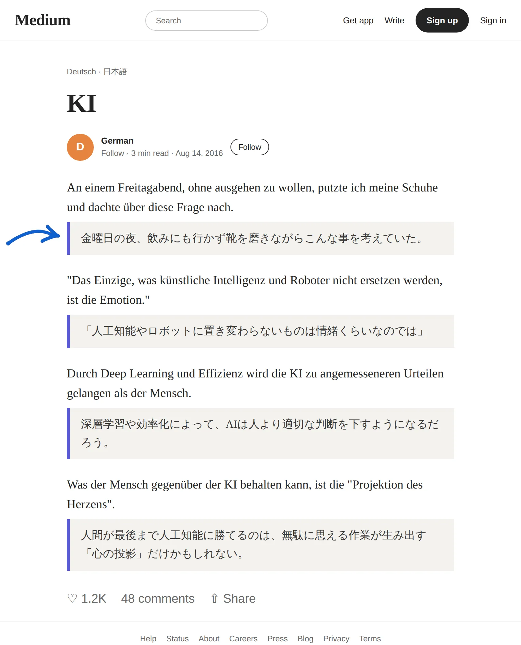 German article translated to Japanese with BothLang