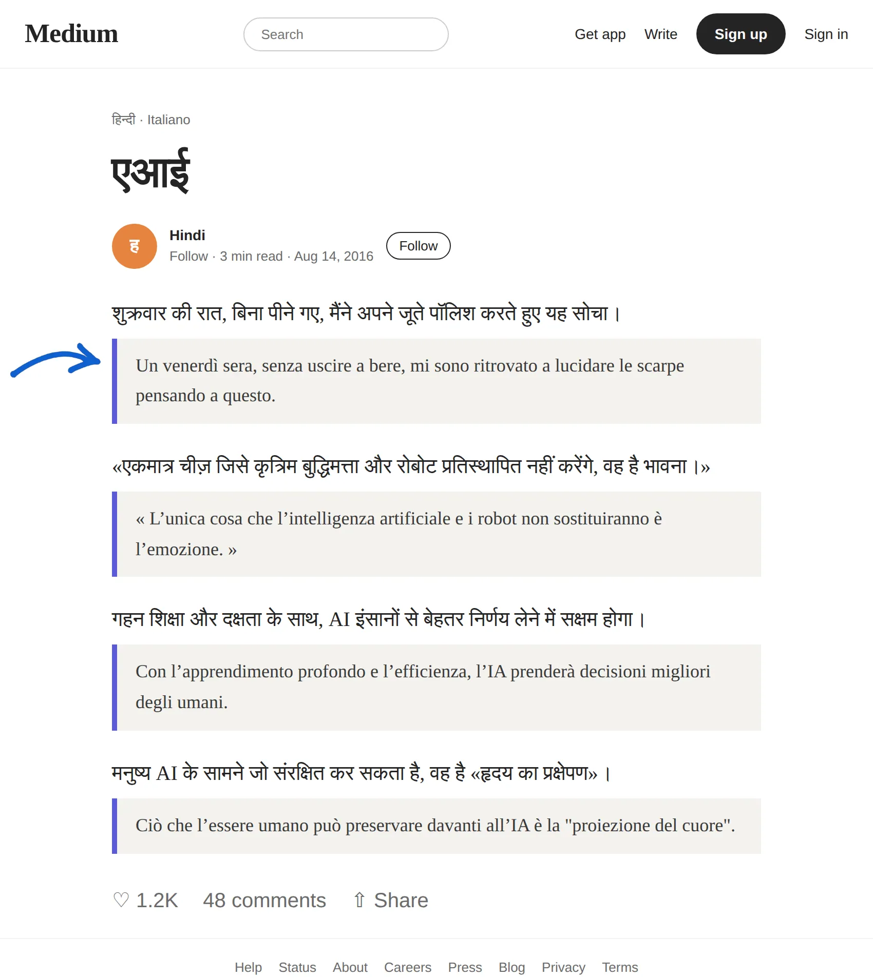 Hindi article translated to Italian with BothLang