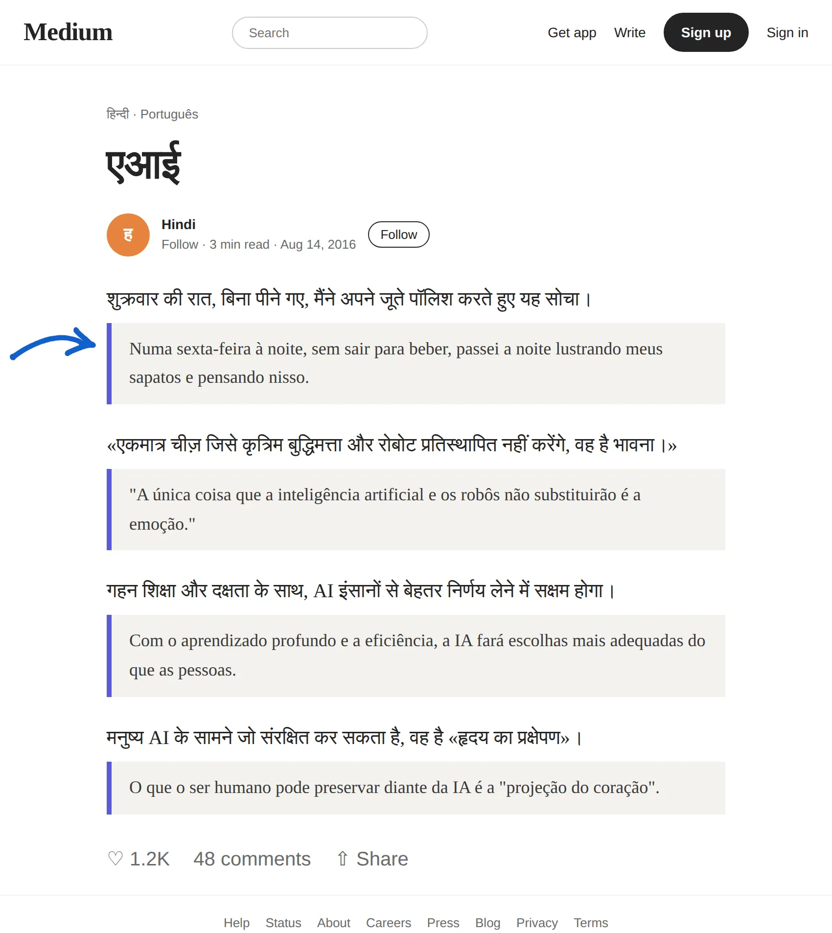 Hindi article translated to Portuguese with BothLang