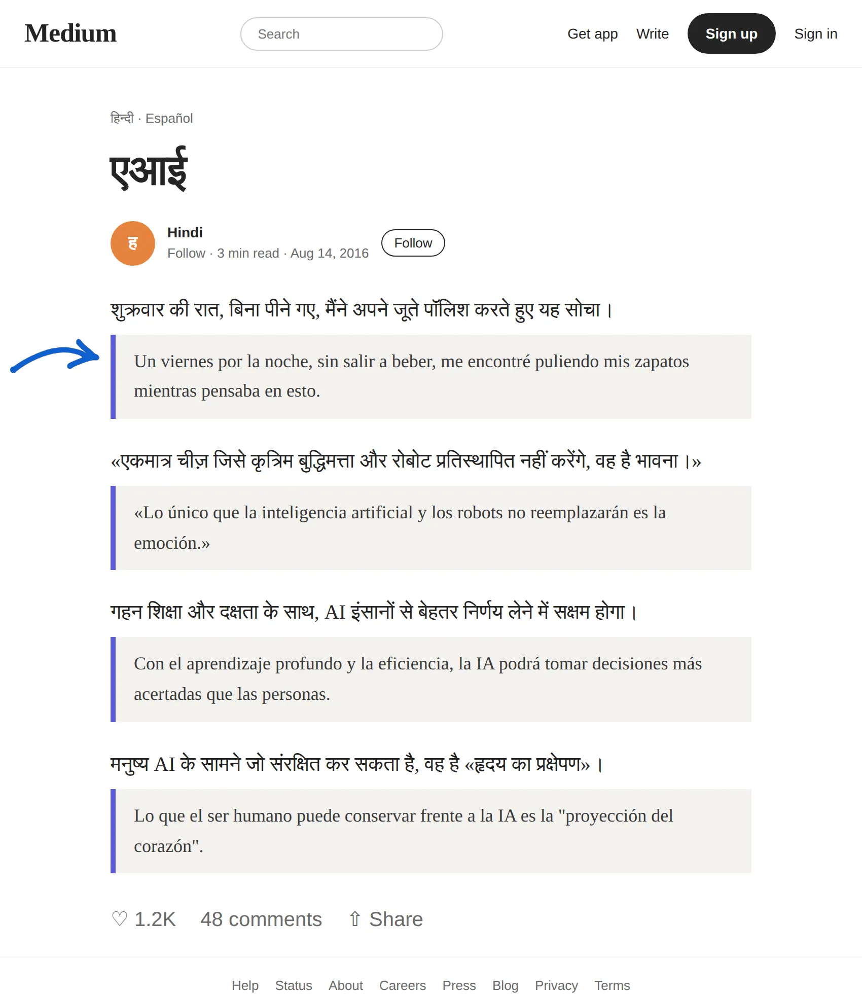 Hindi article translated to Spanish with BothLang